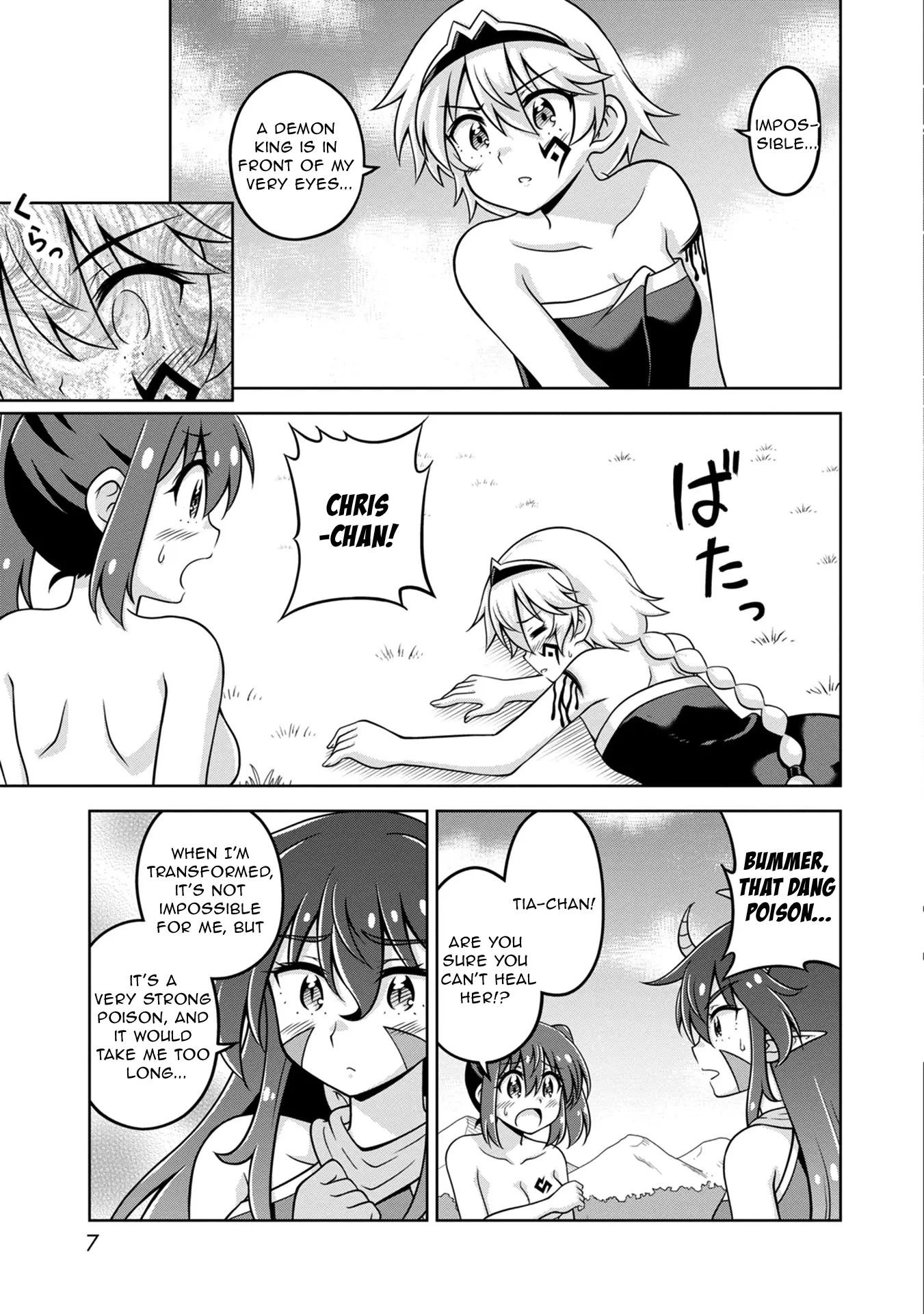 Don't Call Me A Naked Hero In Another World - Vol.3 Chapter 11: The Naked Hero And The Demon King Tia