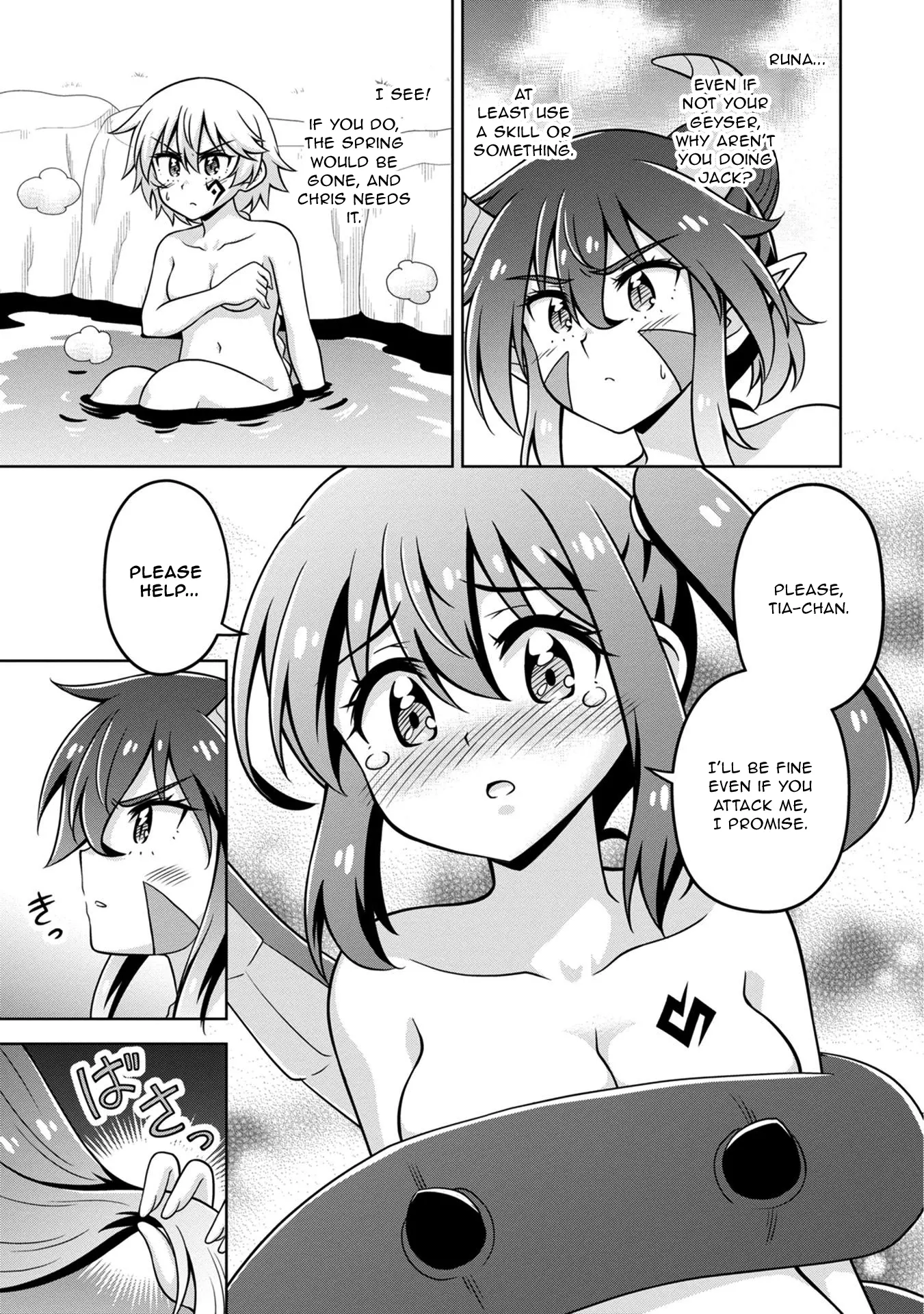 Don't Call Me A Naked Hero In Another World - Vol.3 Chapter 11: The Naked Hero And The Demon King Tia