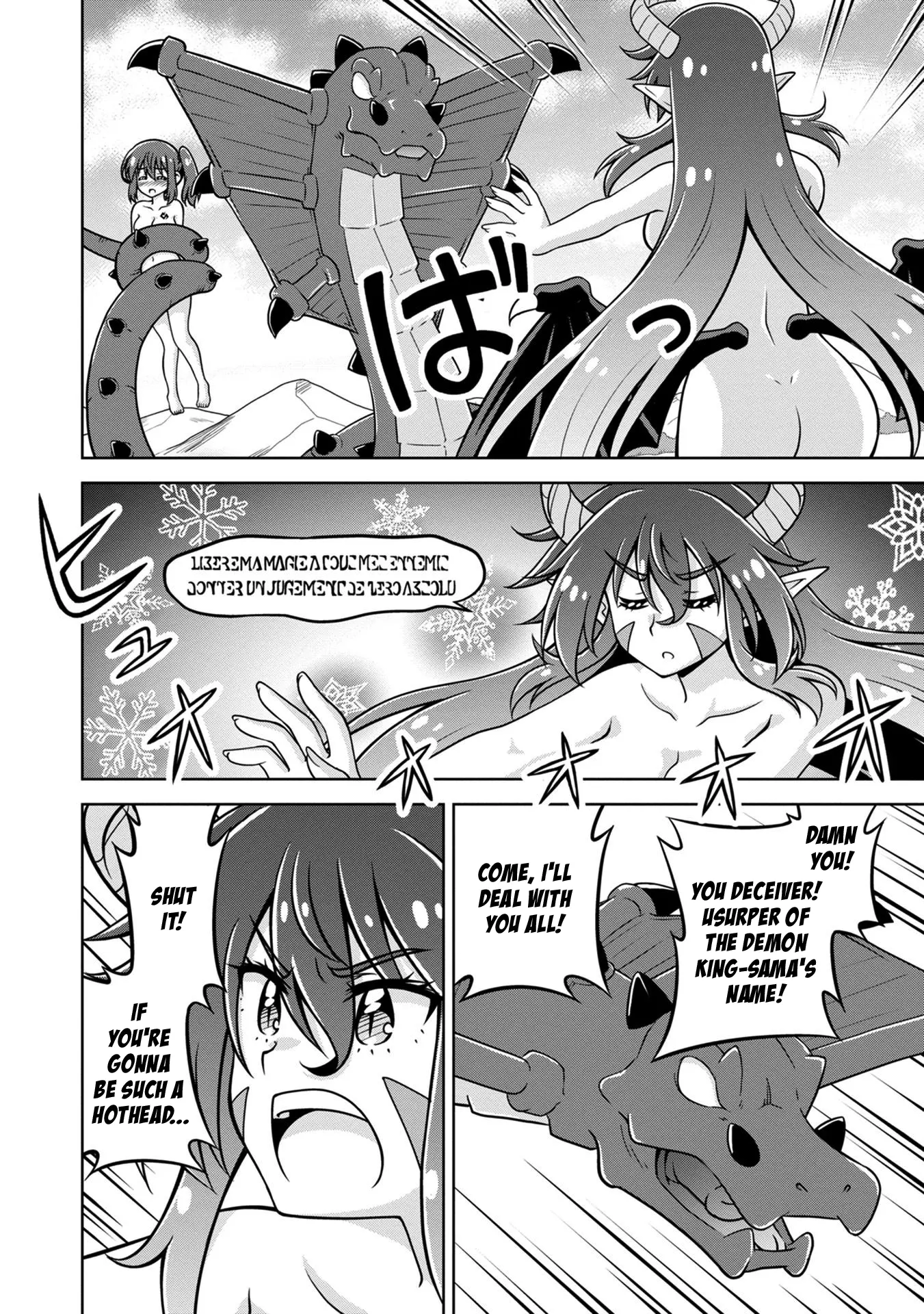 Don't Call Me A Naked Hero In Another World - Vol.3 Chapter 11: The Naked Hero And The Demon King Tia