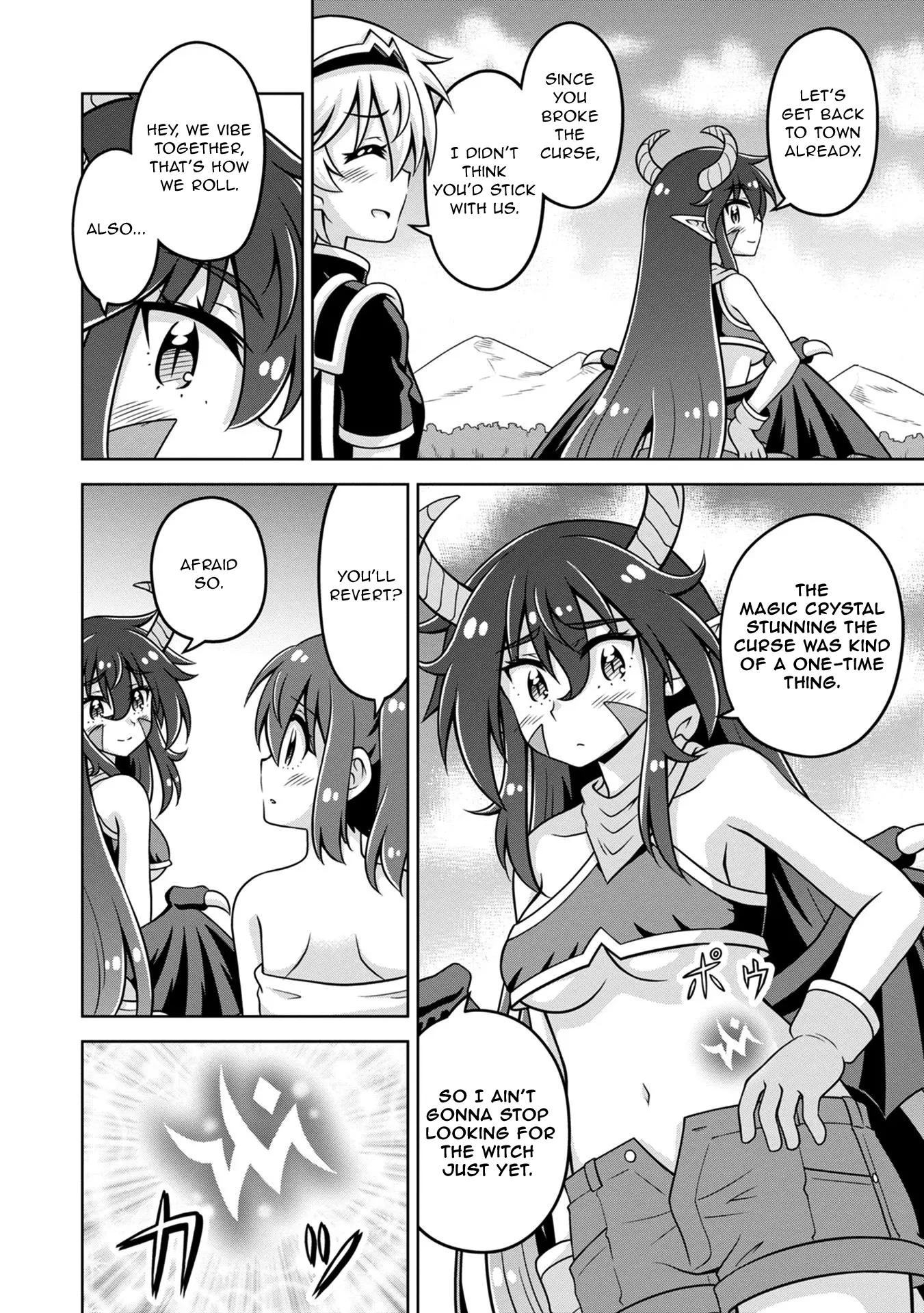 Don't Call Me A Naked Hero In Another World - Vol.3 Chapter 11: The Naked Hero And The Demon King Tia