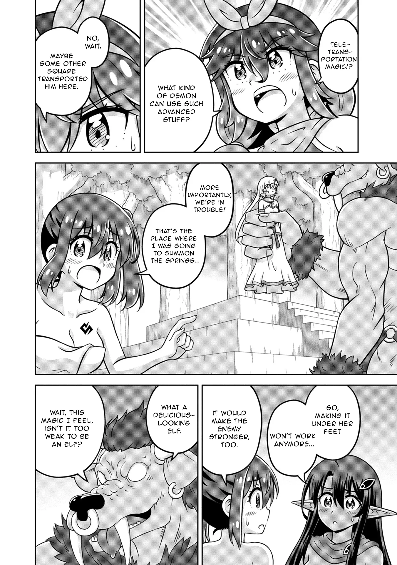 Don't Call Me A Naked Hero In Another World - Vol.3 Chapter 15: The Naked Hero And The Sacrificed Hero