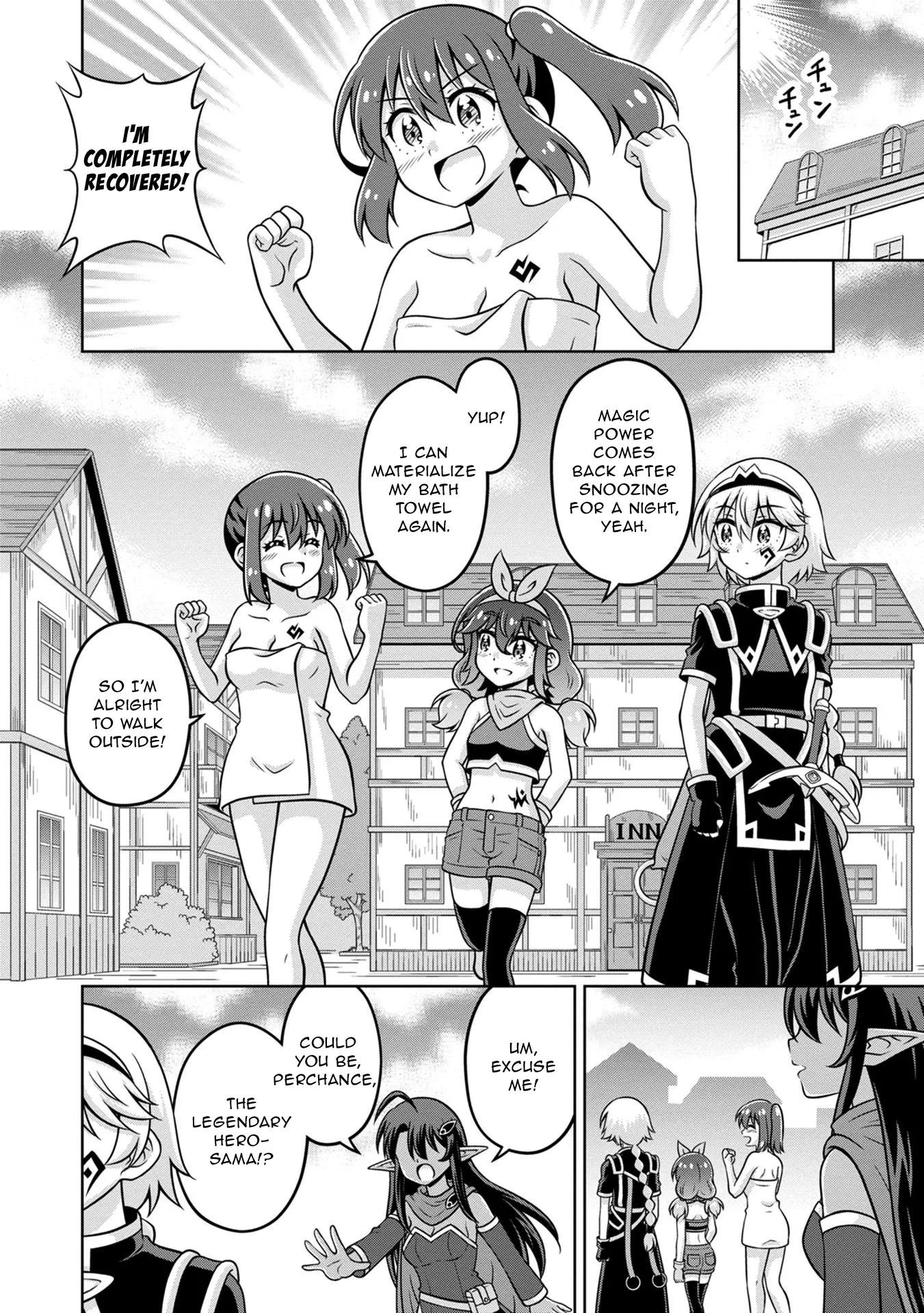 Don't Call Me A Naked Hero In Another World - Vol.3 Chapter 13: The Naked Hero And The Elf Girl