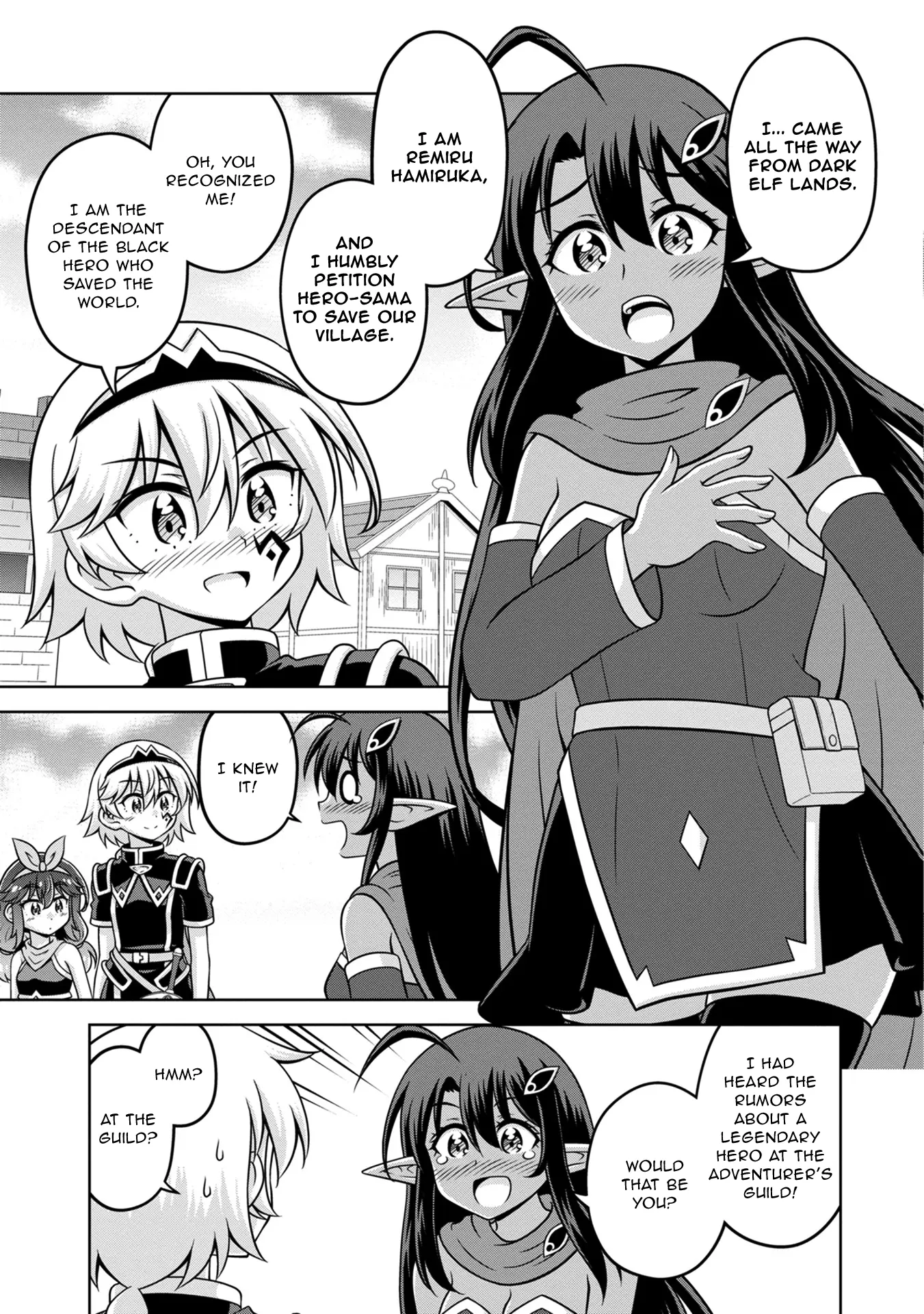 Don't Call Me A Naked Hero In Another World - Vol.3 Chapter 13: The Naked Hero And The Elf Girl