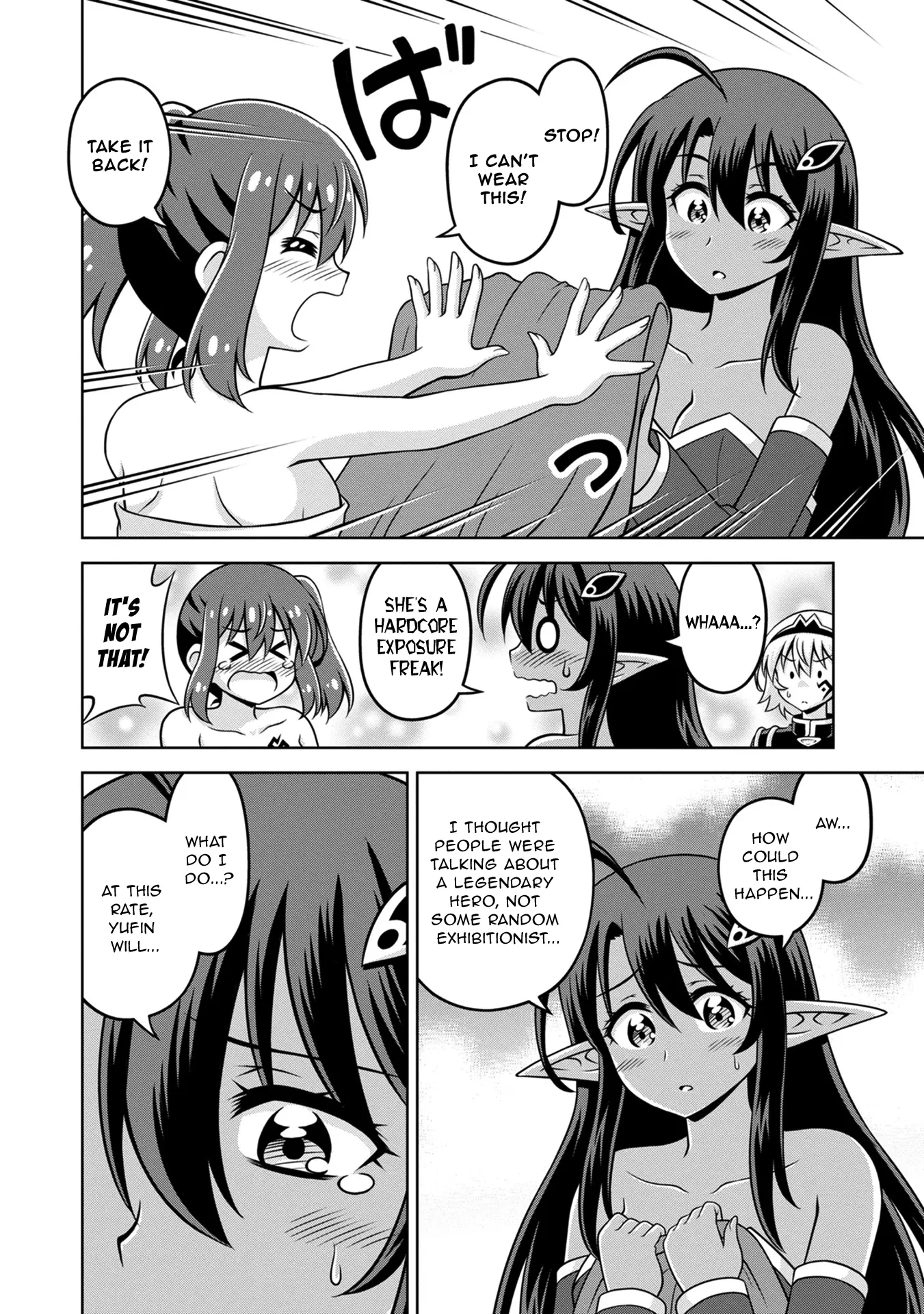 Don't Call Me A Naked Hero In Another World - Vol.3 Chapter 13: The Naked Hero And The Elf Girl