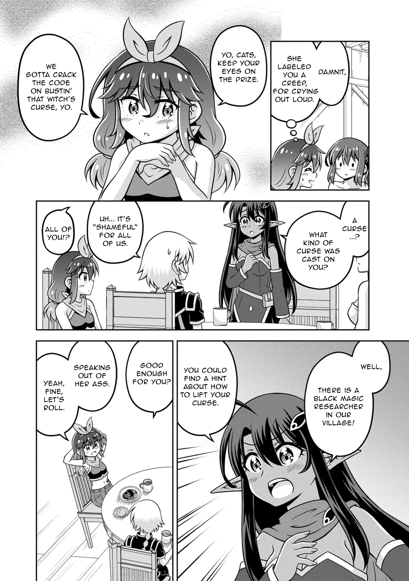 Don't Call Me A Naked Hero In Another World - Vol.3 Chapter 13: The Naked Hero And The Elf Girl