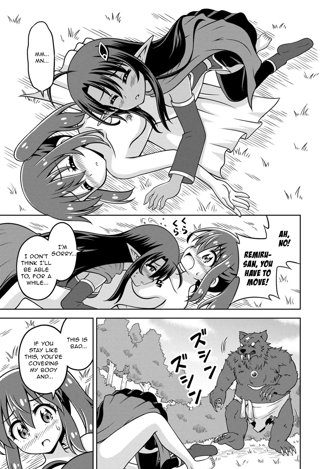 Don't Call Me A Naked Hero In Another World - Vol.3 Chapter 13: The Naked Hero And The Elf Girl