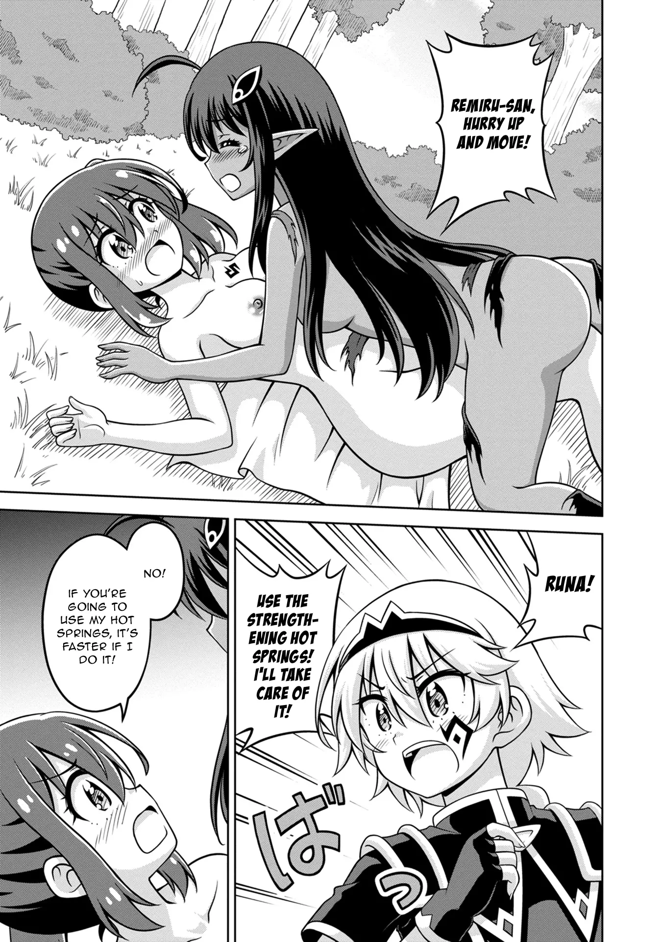 Don't Call Me A Naked Hero In Another World - Vol.3 Chapter 13: The Naked Hero And The Elf Girl