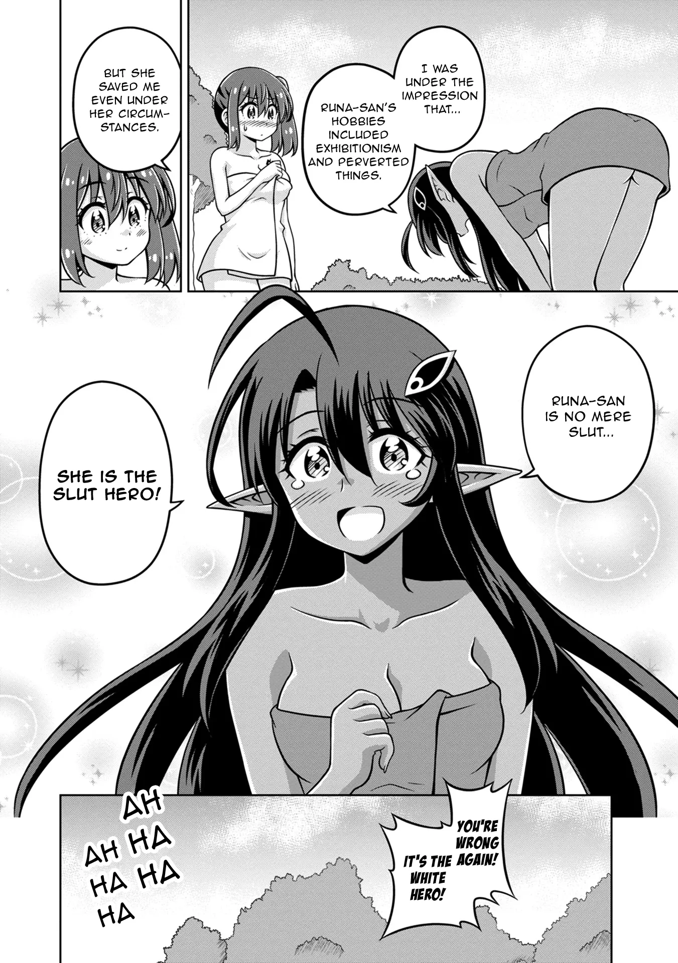 Don't Call Me A Naked Hero In Another World - Vol.3 Chapter 13: The Naked Hero And The Elf Girl