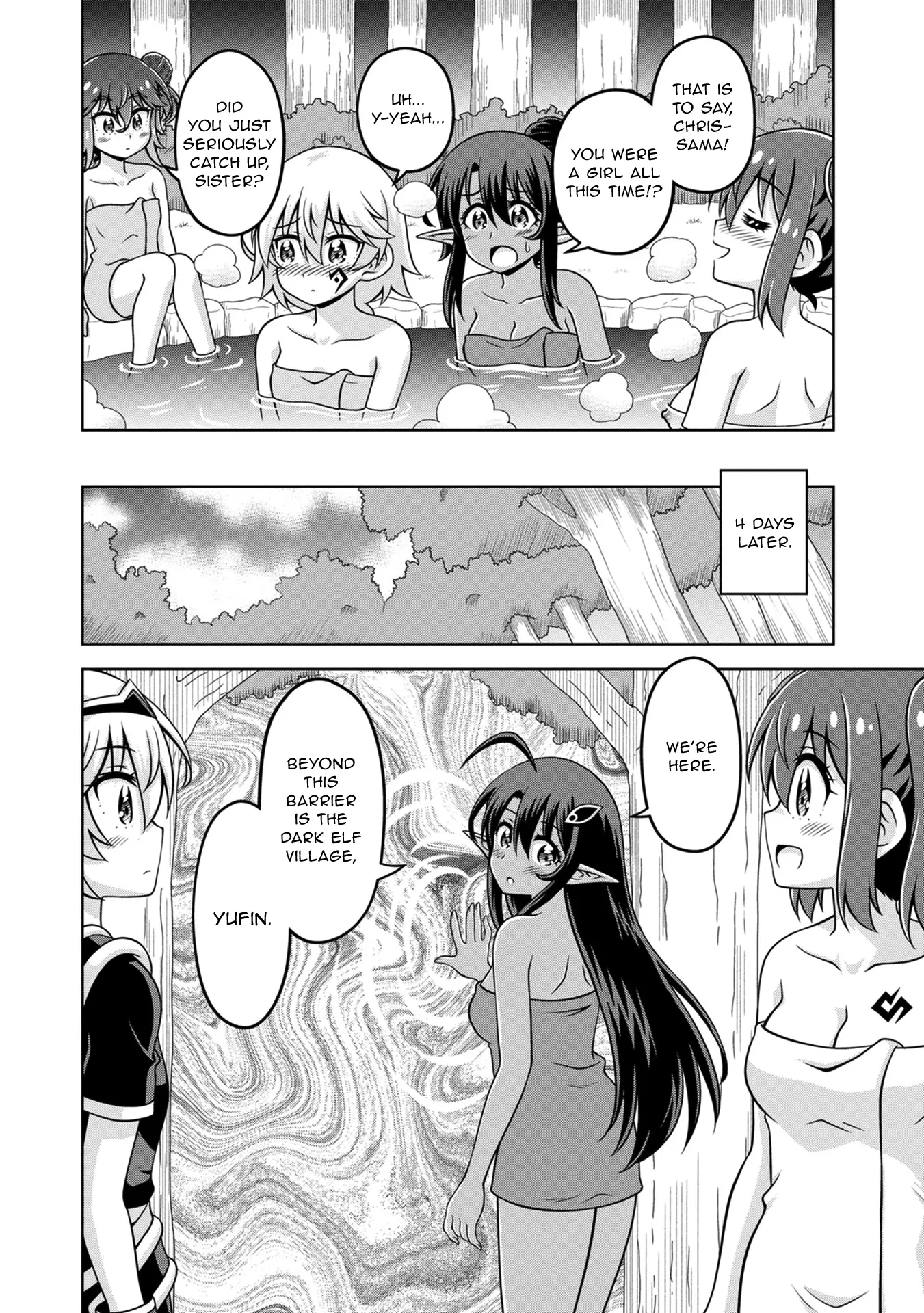 Don't Call Me A Naked Hero In Another World - Vol.3 Chapter 13: The Naked Hero And The Elf Girl