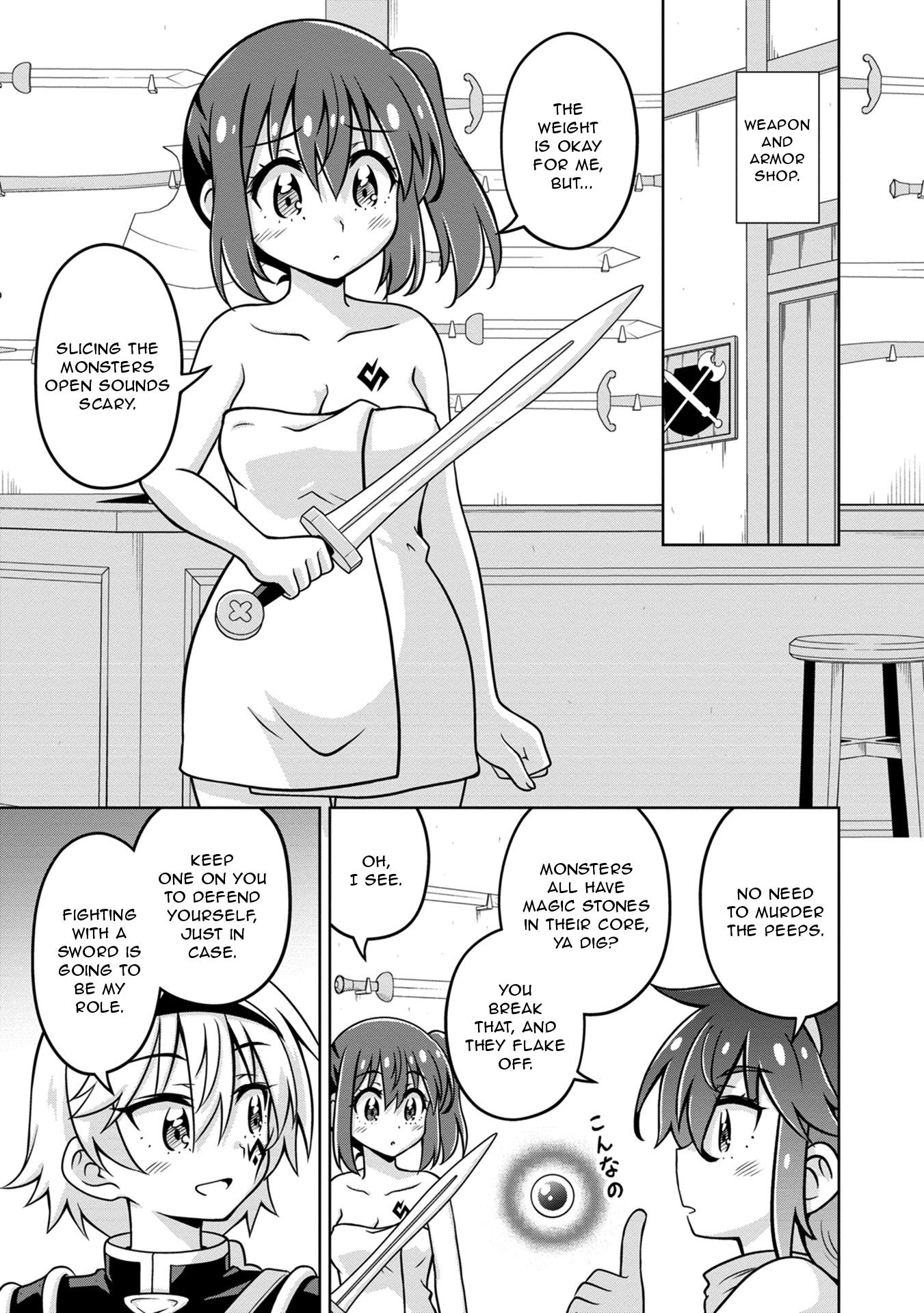 Don't Call Me A Naked Hero In Another World - Vol.2 Chapter 6: The Naked Hero's First Quest