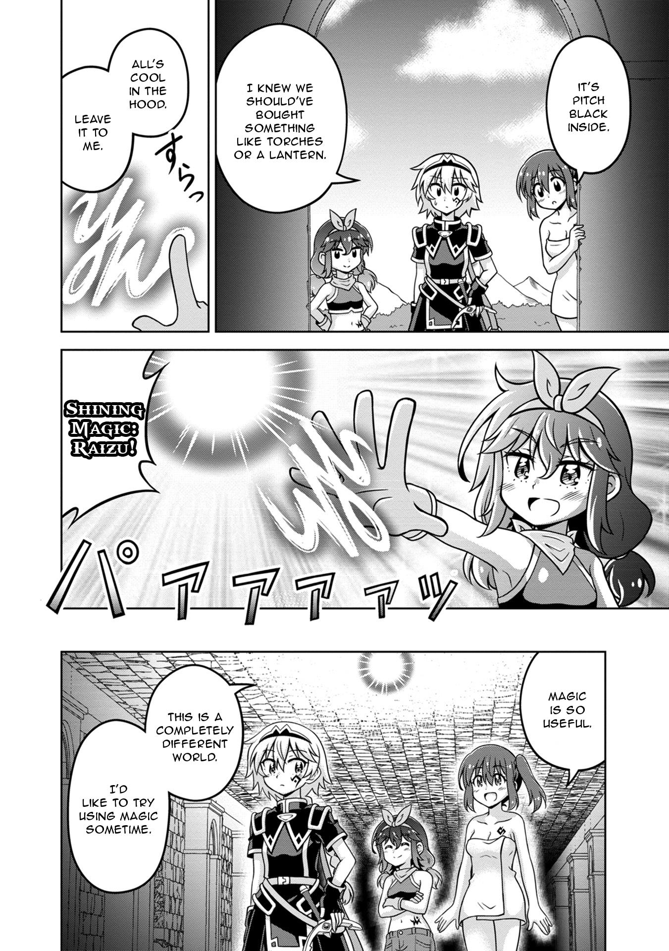 Don't Call Me A Naked Hero In Another World - Vol.2 Chapter 6: The Naked Hero's First Quest