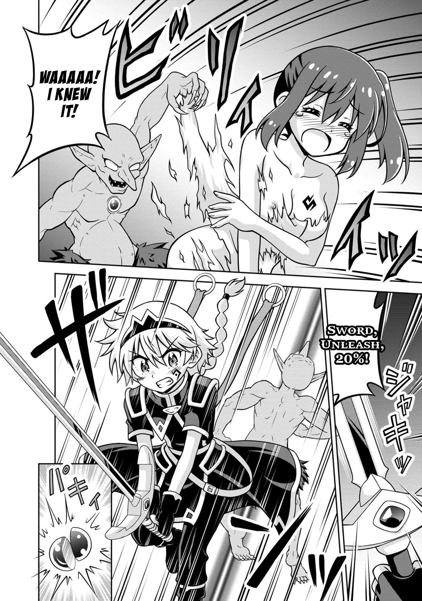 Don't Call Me A Naked Hero In Another World - Vol.2 Chapter 6: The Naked Hero's First Quest