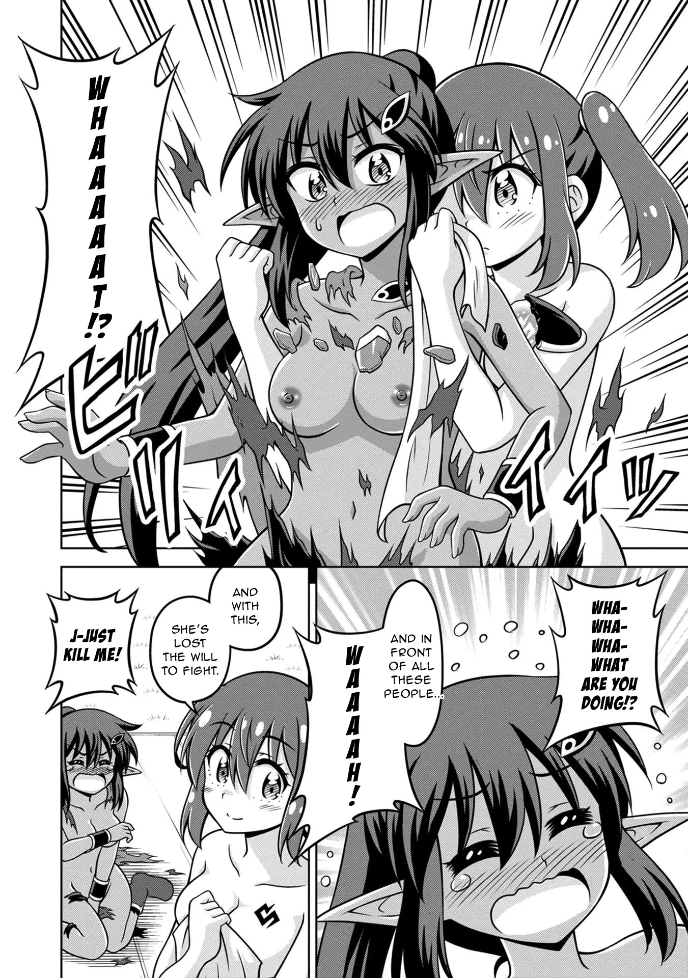 Don't Call Me A Naked Hero In Another World - Vol.3 Chapter 14: The Naked Hero And The Dark Elf Village