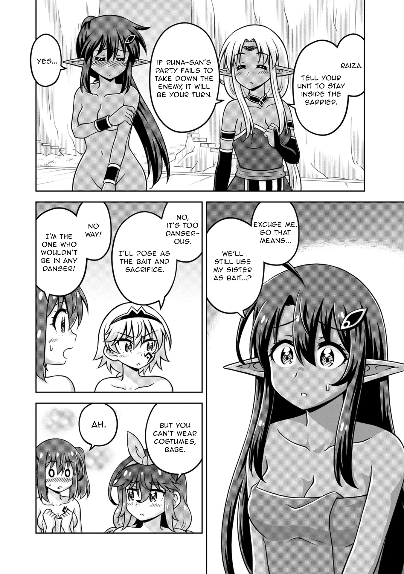 Don't Call Me A Naked Hero In Another World - Vol.3 Chapter 14: The Naked Hero And The Dark Elf Village