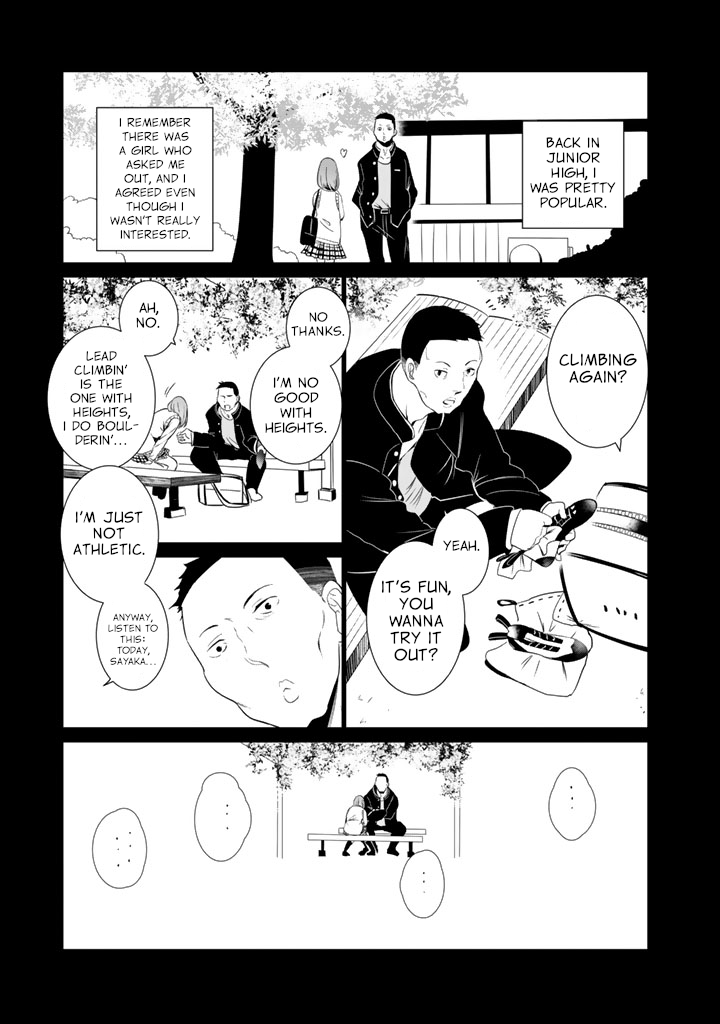 Noboru Kotera-San - Vol.4 Chapter 24: Kotera-San Gifting