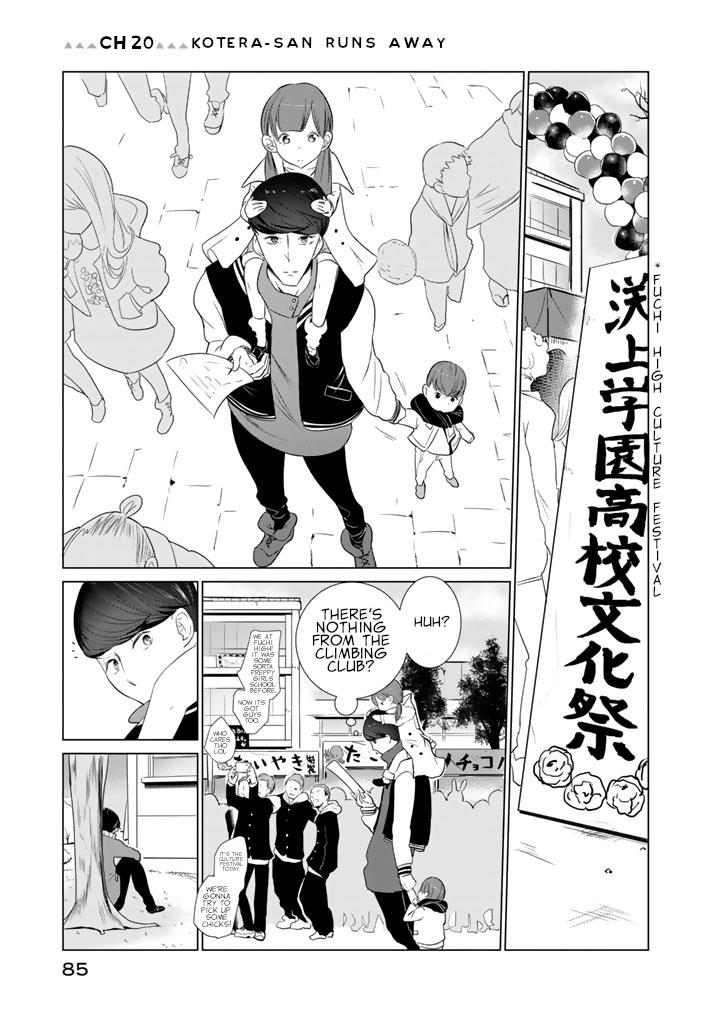 Noboru Kotera-San - Vol.3 Chapter 20: Kotera-San Runs Away