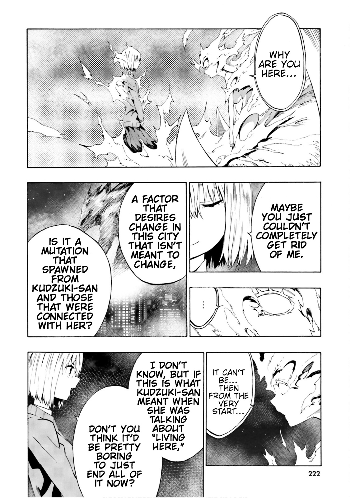 Ssss.gridman: Princess & Samurai - Vol.3 Chapter 23: Conclusion And Curiosity