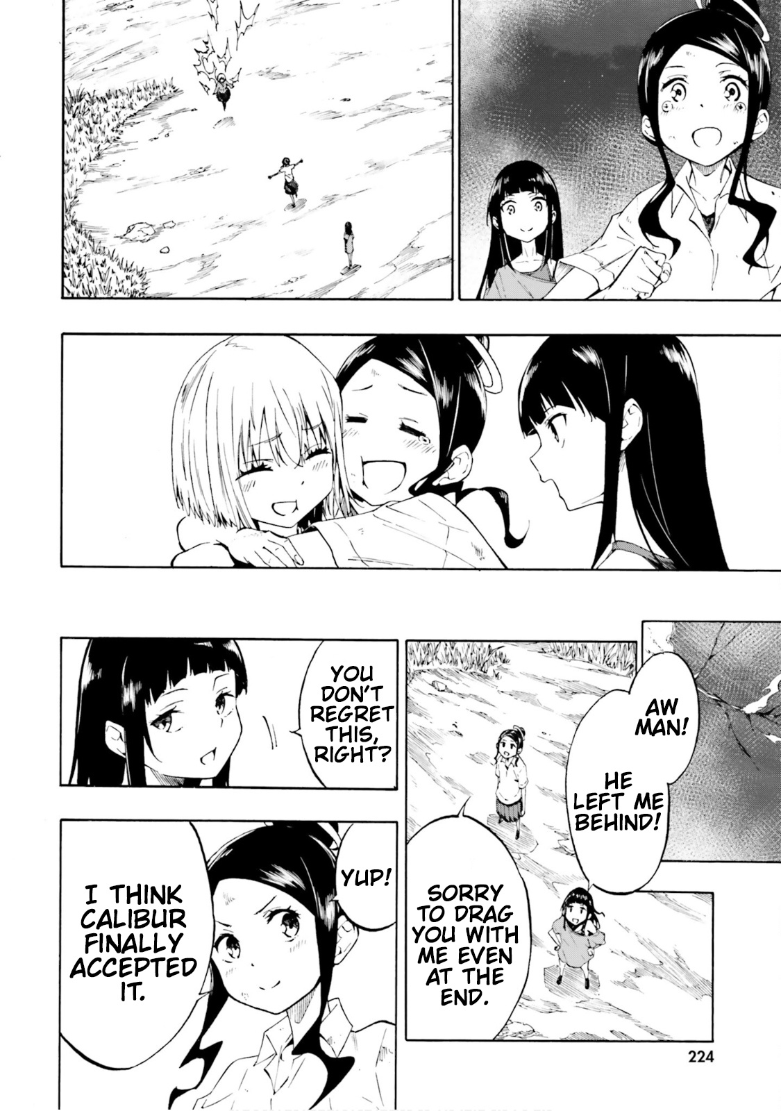 Ssss.gridman: Princess & Samurai - Vol.3 Chapter 23: Conclusion And Curiosity