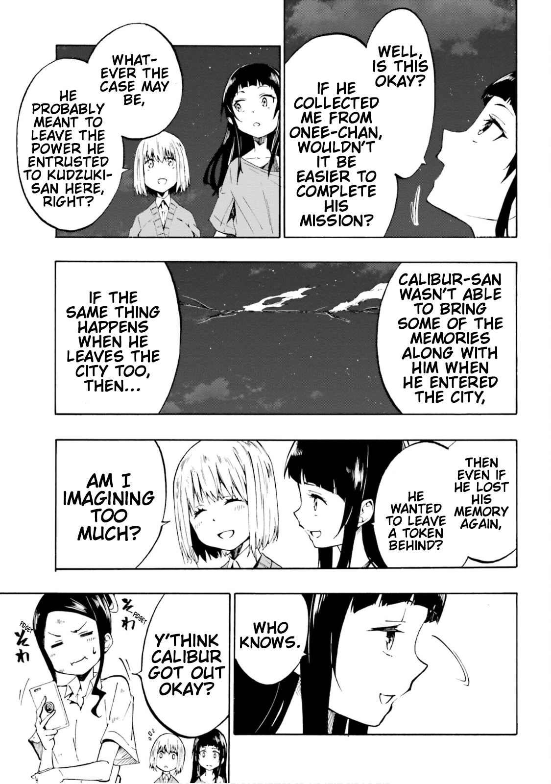 Ssss.gridman: Princess & Samurai - Vol.3 Chapter 23: Conclusion And Curiosity