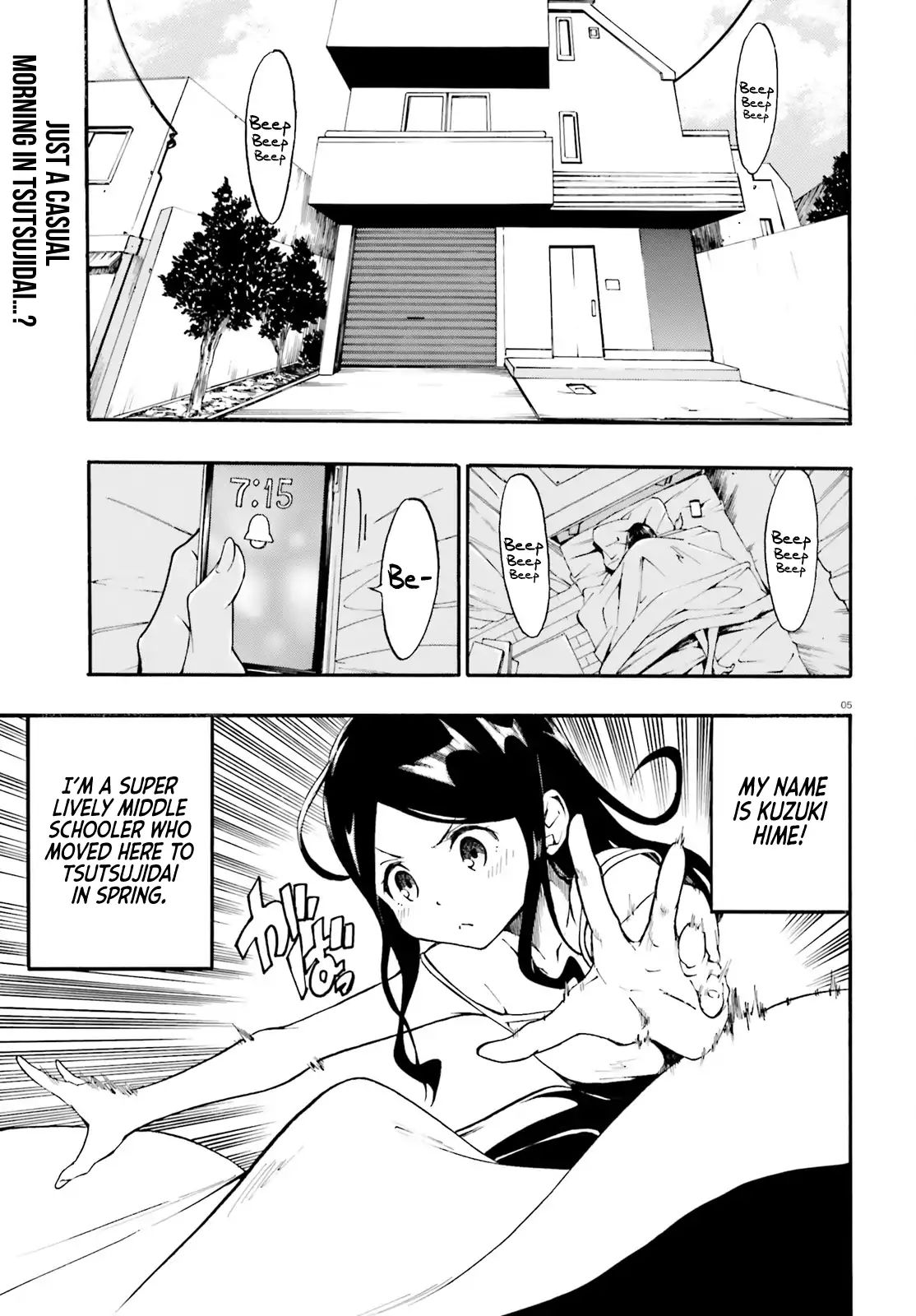 Ssss.gridman: Princess & Samurai - Chapter 1