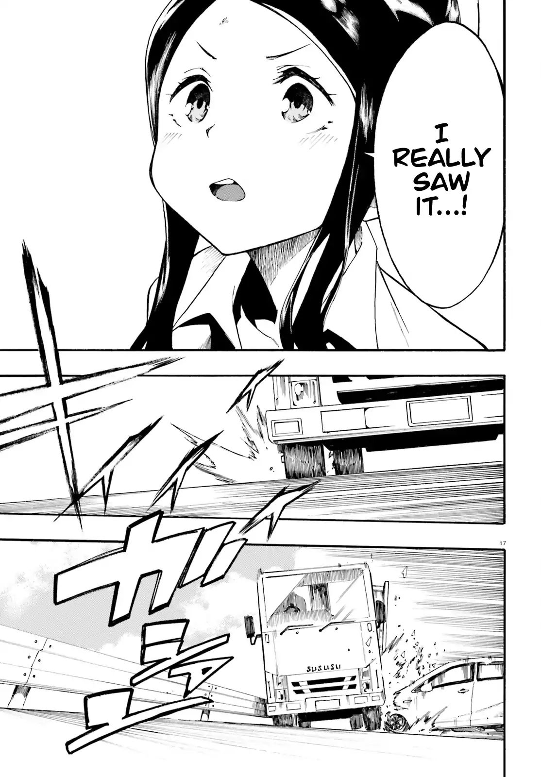 Ssss.gridman: Princess & Samurai - Chapter 1