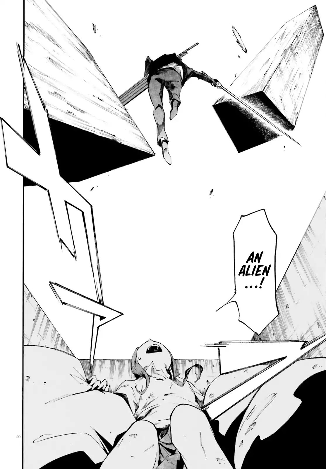 Ssss.gridman: Princess & Samurai - Chapter 1