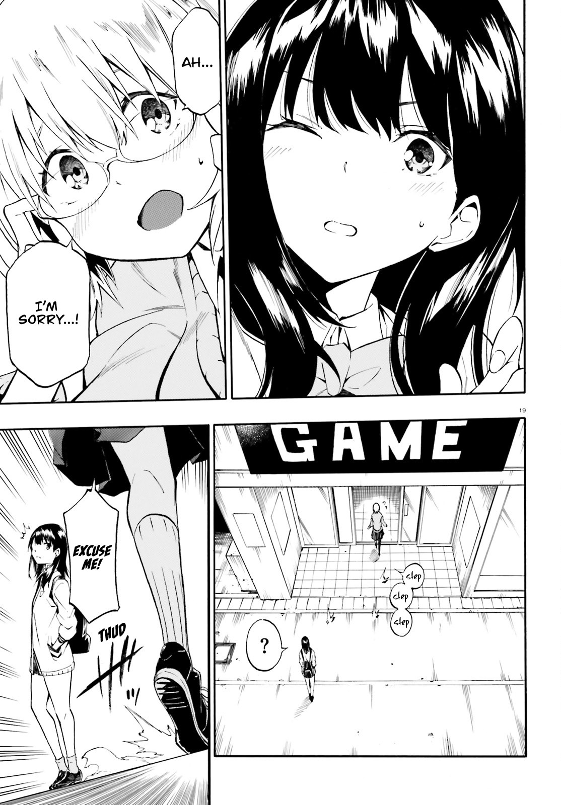 Ssss.gridman: Princess & Samurai - Chapter 2: Rescue & Throbbing