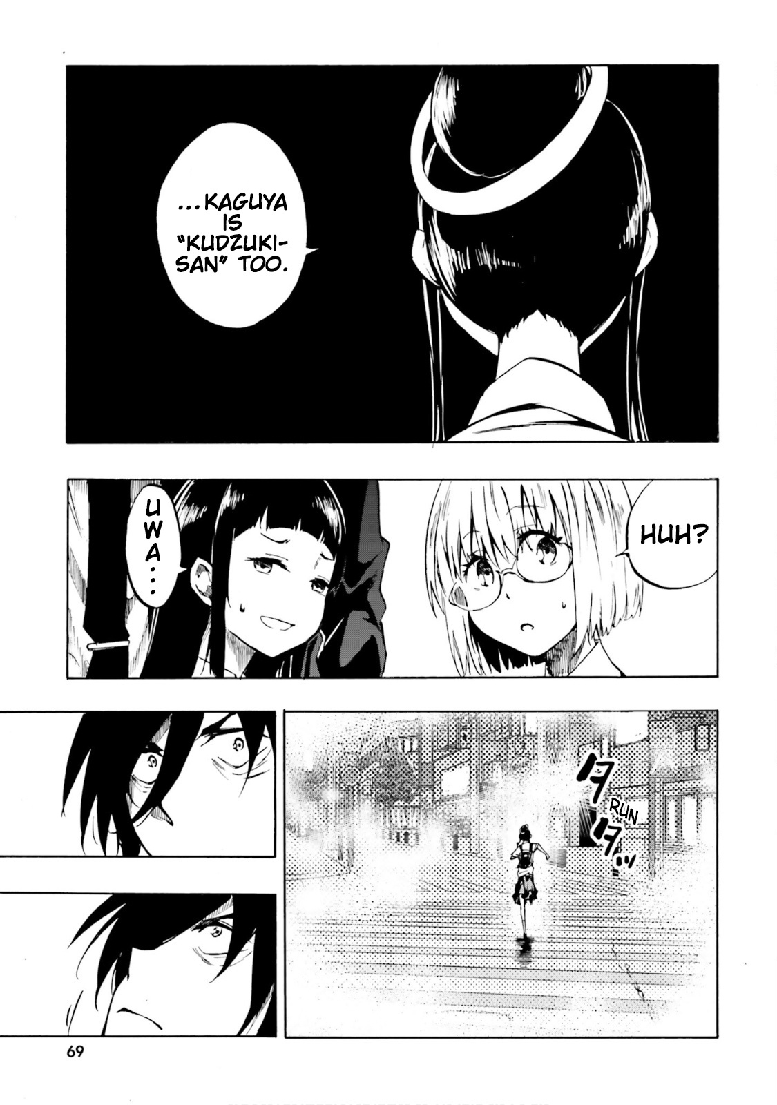 Ssss.gridman: Princess & Samurai - Vol.3 Chapter 16: Ideals And Self [Part 1]