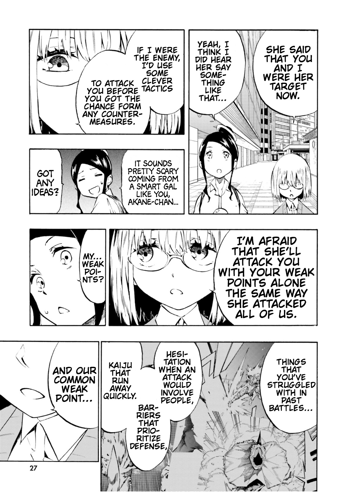 Ssss.gridman: Princess & Samurai - Vol.3 Chapter 14: Moonlight And Failure [Part 1]