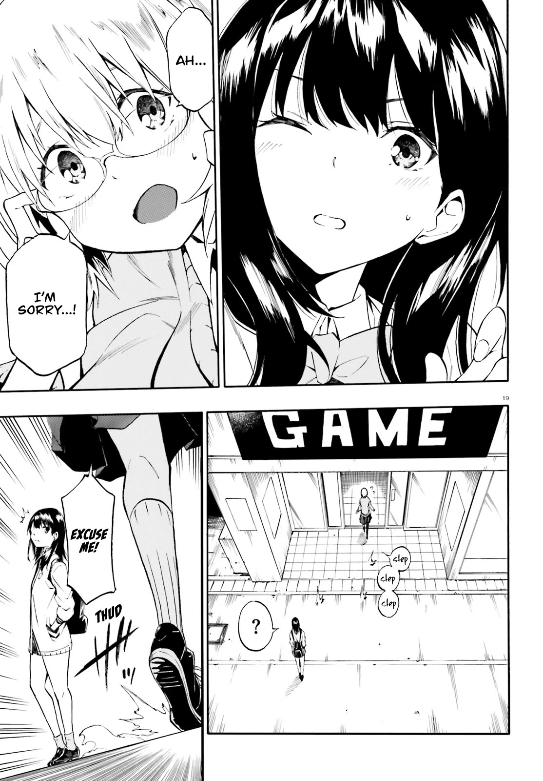 Ssss.gridman: Princess & Samurai - Chapter 3: Rescue & Throbbing