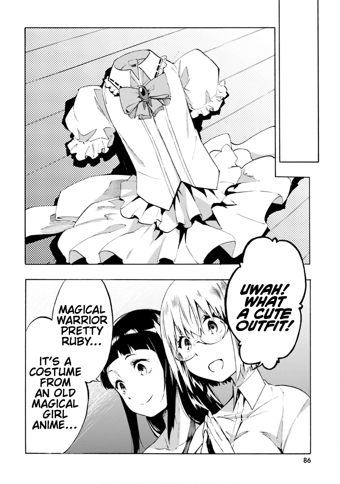 Ssss.gridman: Princess & Samurai - Vol.3 Chapter 17: Ideals And Self [Part 2]