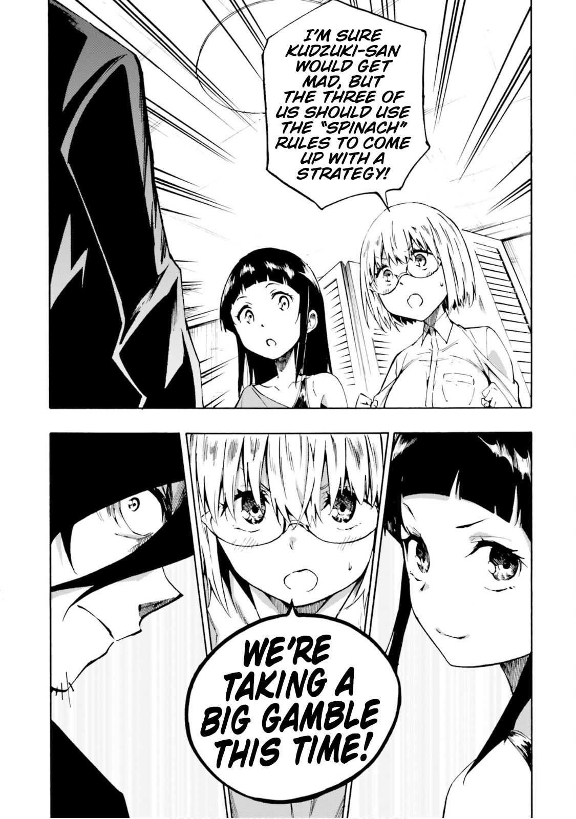 Ssss.gridman: Princess & Samurai - Vol.3 Chapter 17: Ideals And Self [Part 2]