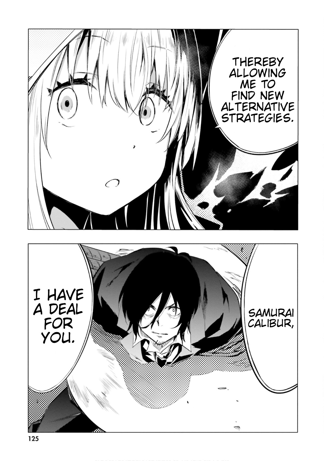 Ssss.gridman: Princess & Samurai - Vol.3 Chapter 18: Ideals And Self [Part 3]