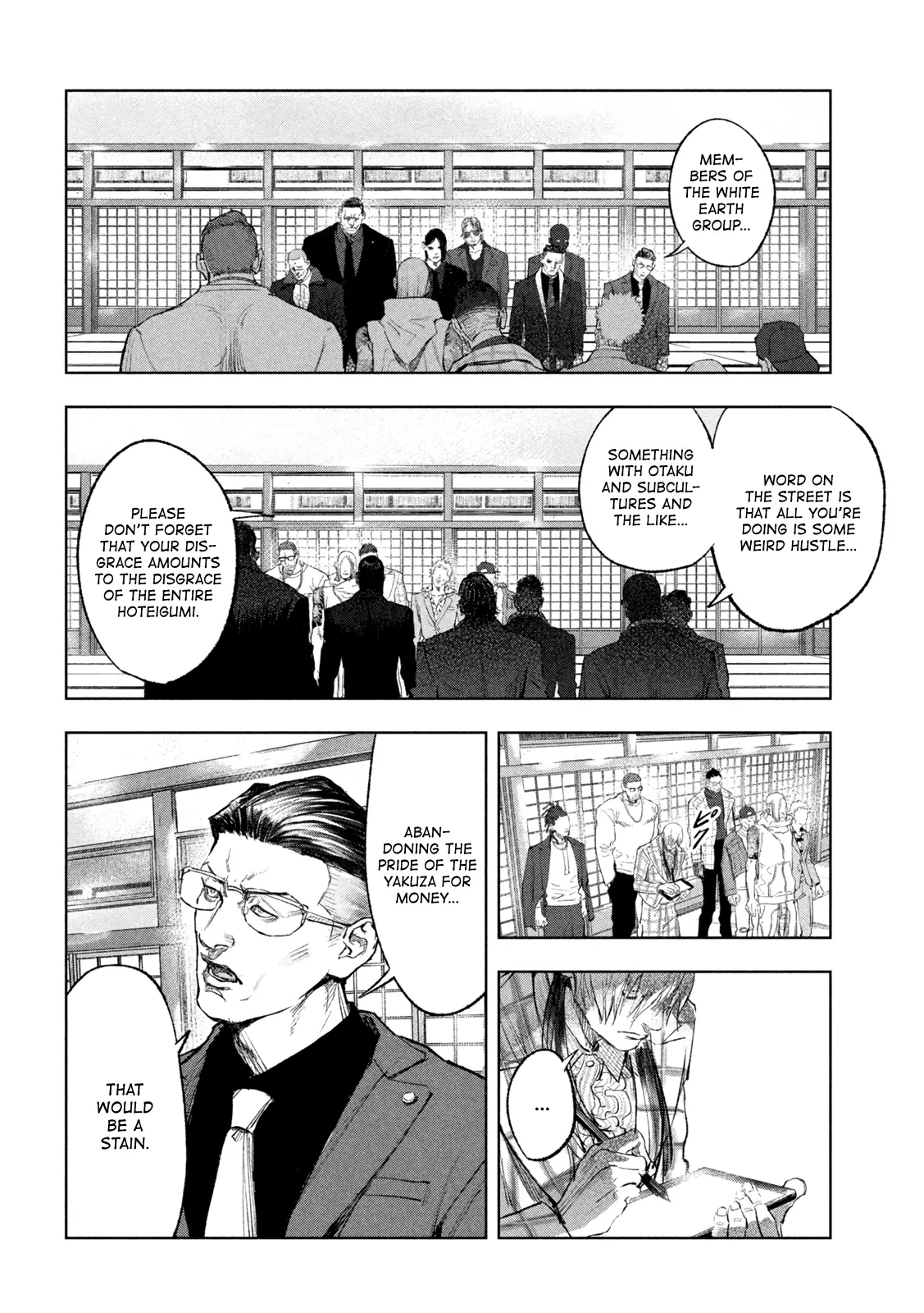 Sousei Yuugi - Vol.1 Chapter 1: Black And White