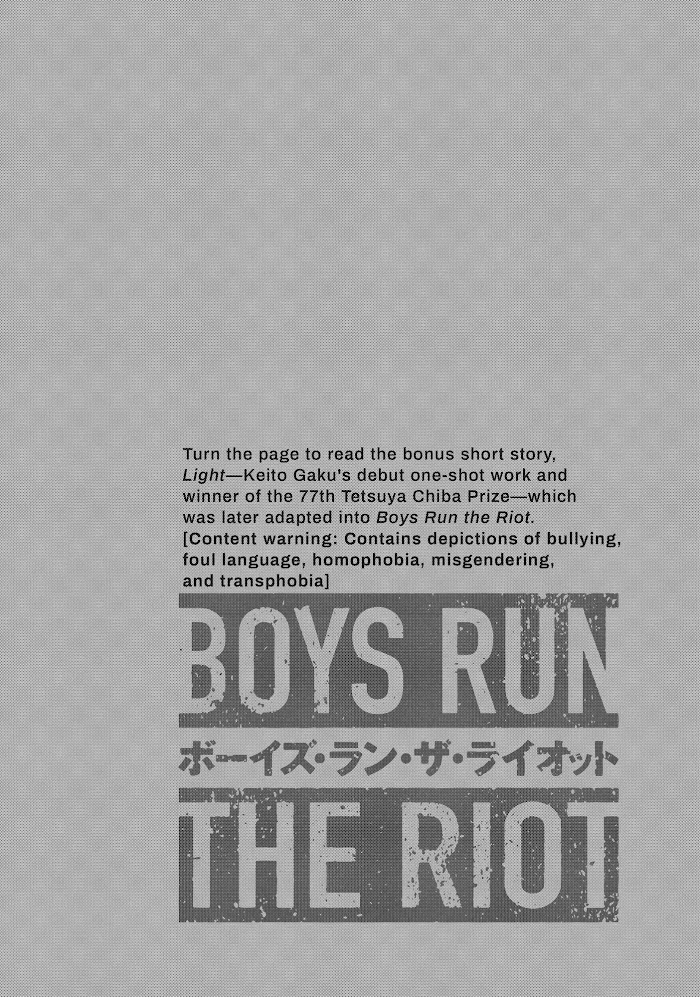 Boys Run The Riot - Chapter 37.5