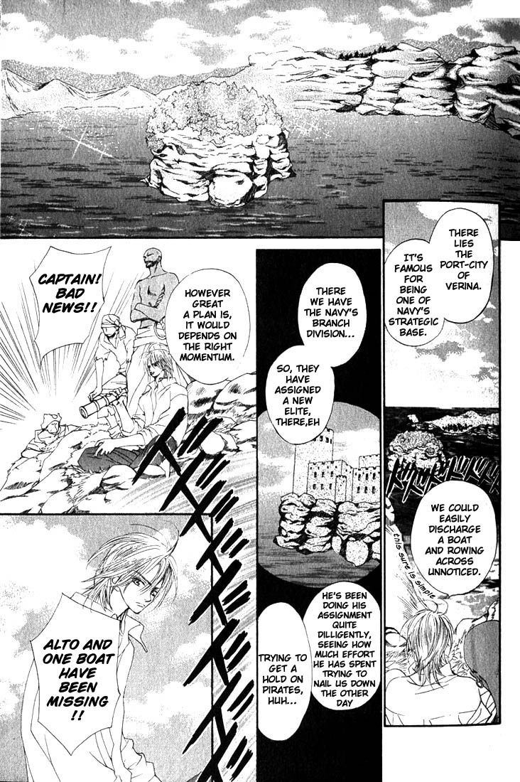 Haru Wa Sakura - Chapter 2 V2 : Adversary Of The Pirates