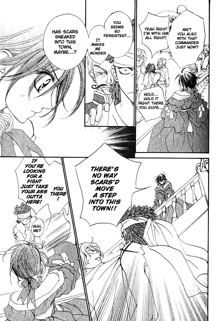 Haru Wa Sakura - Chapter 2 V2 : Adversary Of The Pirates