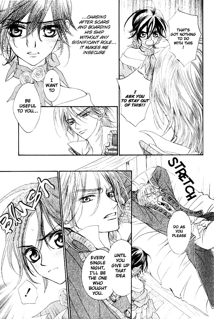 Haru Wa Sakura - Chapter 2 : Adversary Of The Pirates