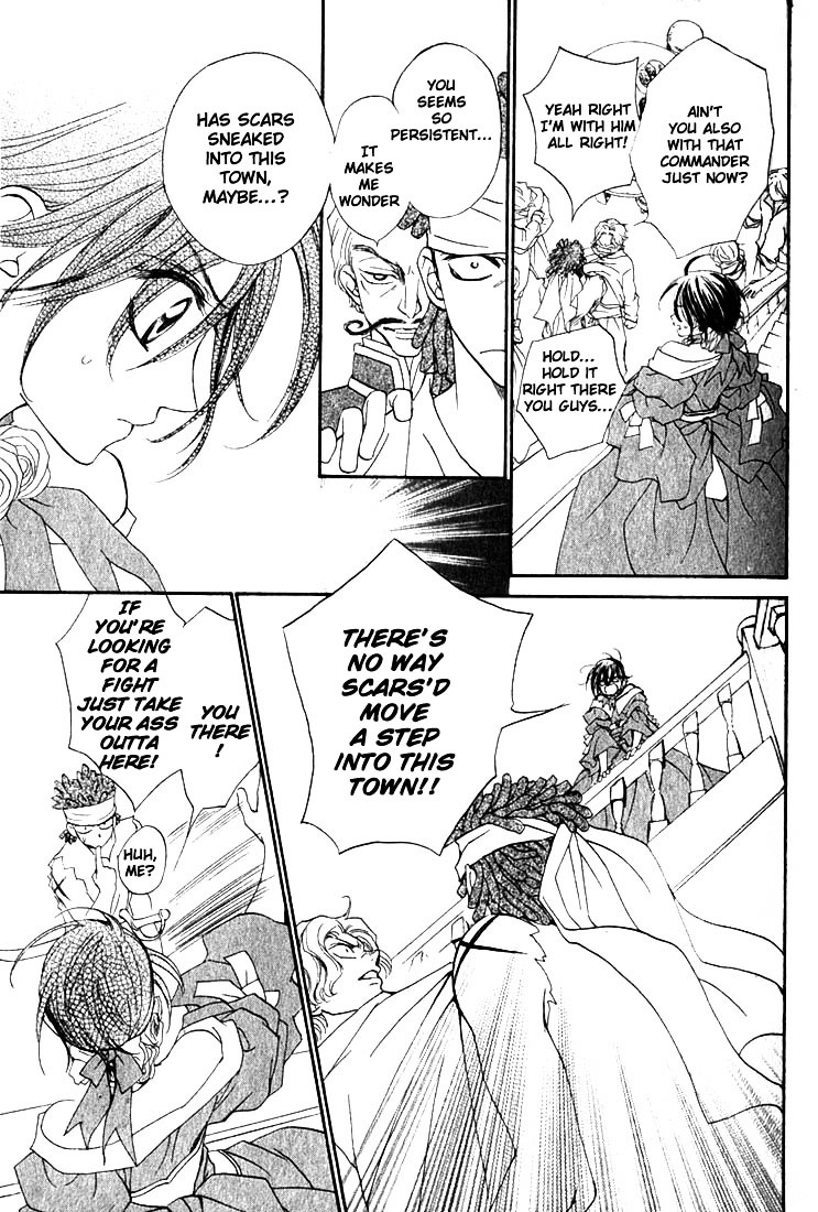 Haru Wa Sakura - Chapter 2 : Adversary Of The Pirates