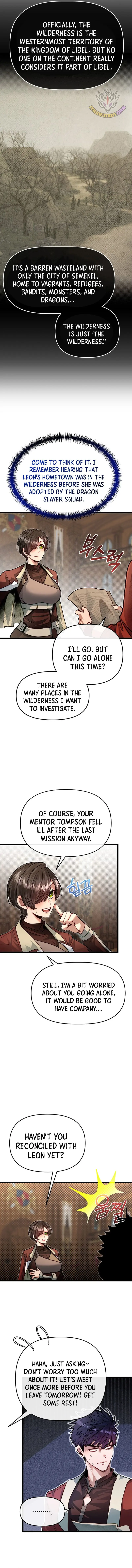 My Little Brother Is The Academy’s Hotshot - Chapter 81