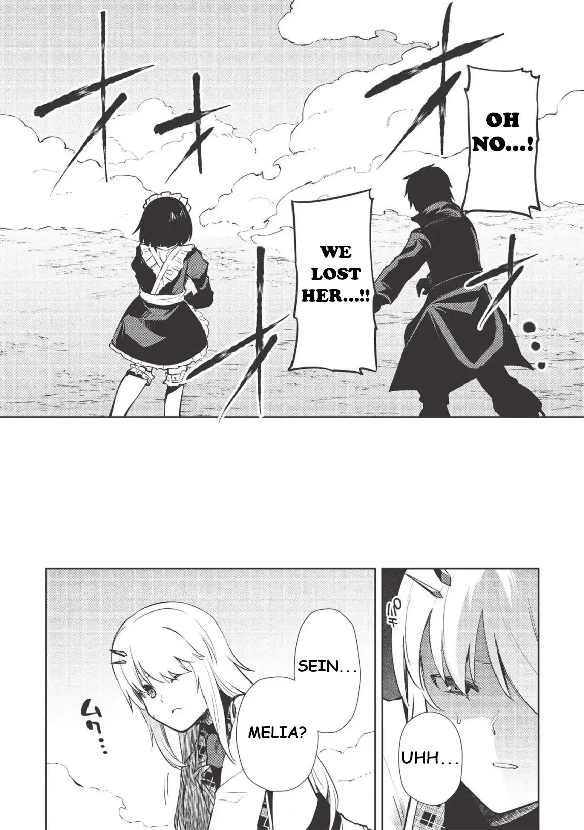 The Holy Knight's Dark Road - Vol.1 Chapter 9