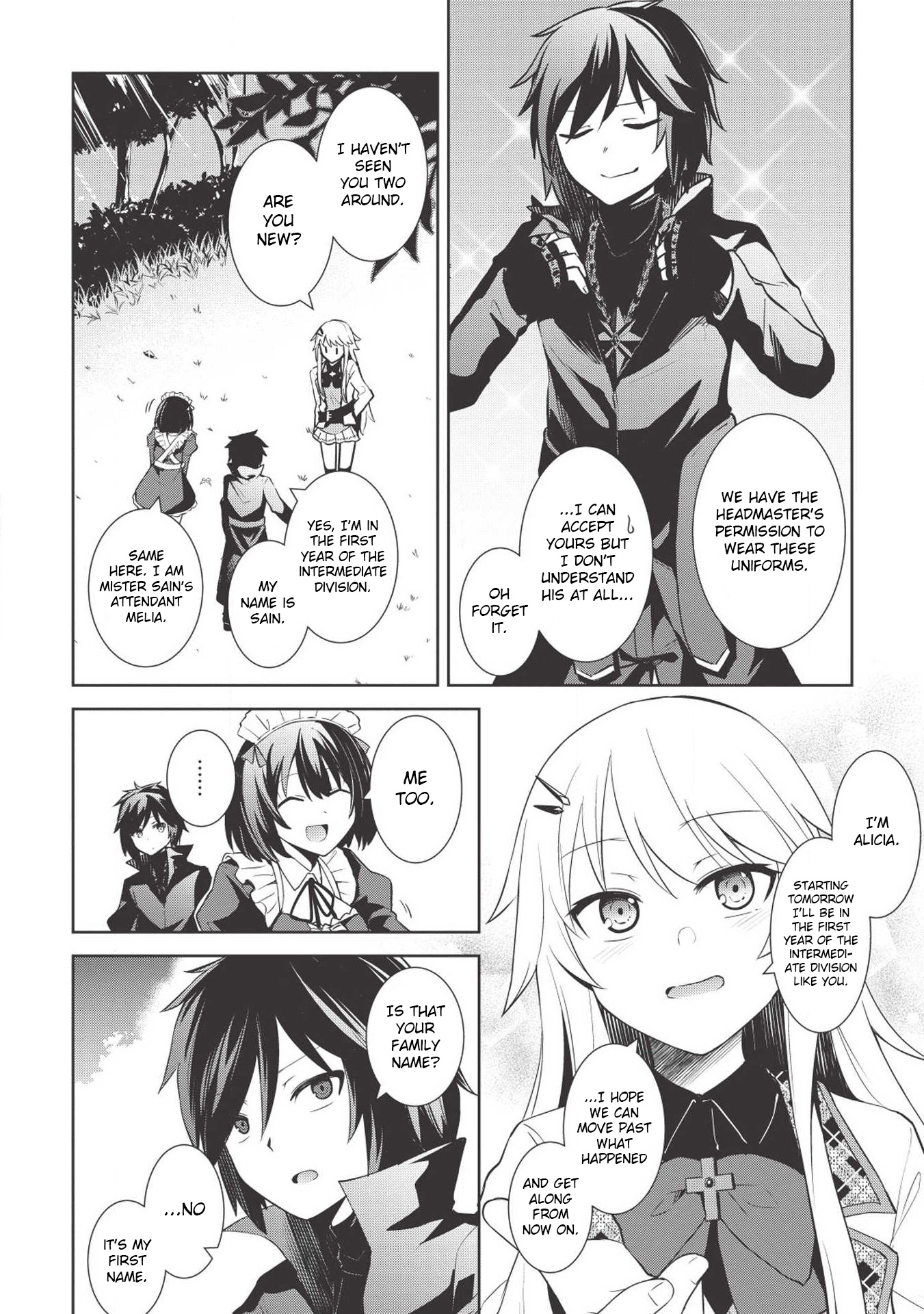 The Holy Knight's Dark Road - Vol.1 Chapter 2