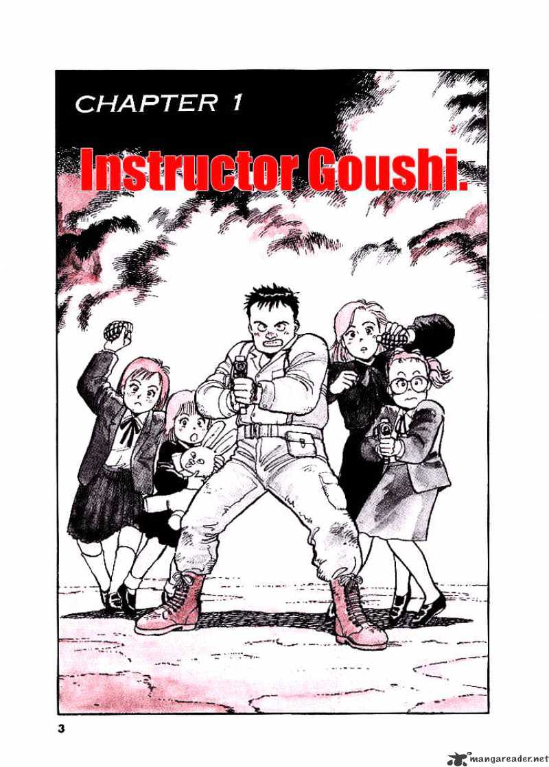 Pineapple Army - Chapter 1 : Instructor Goushi