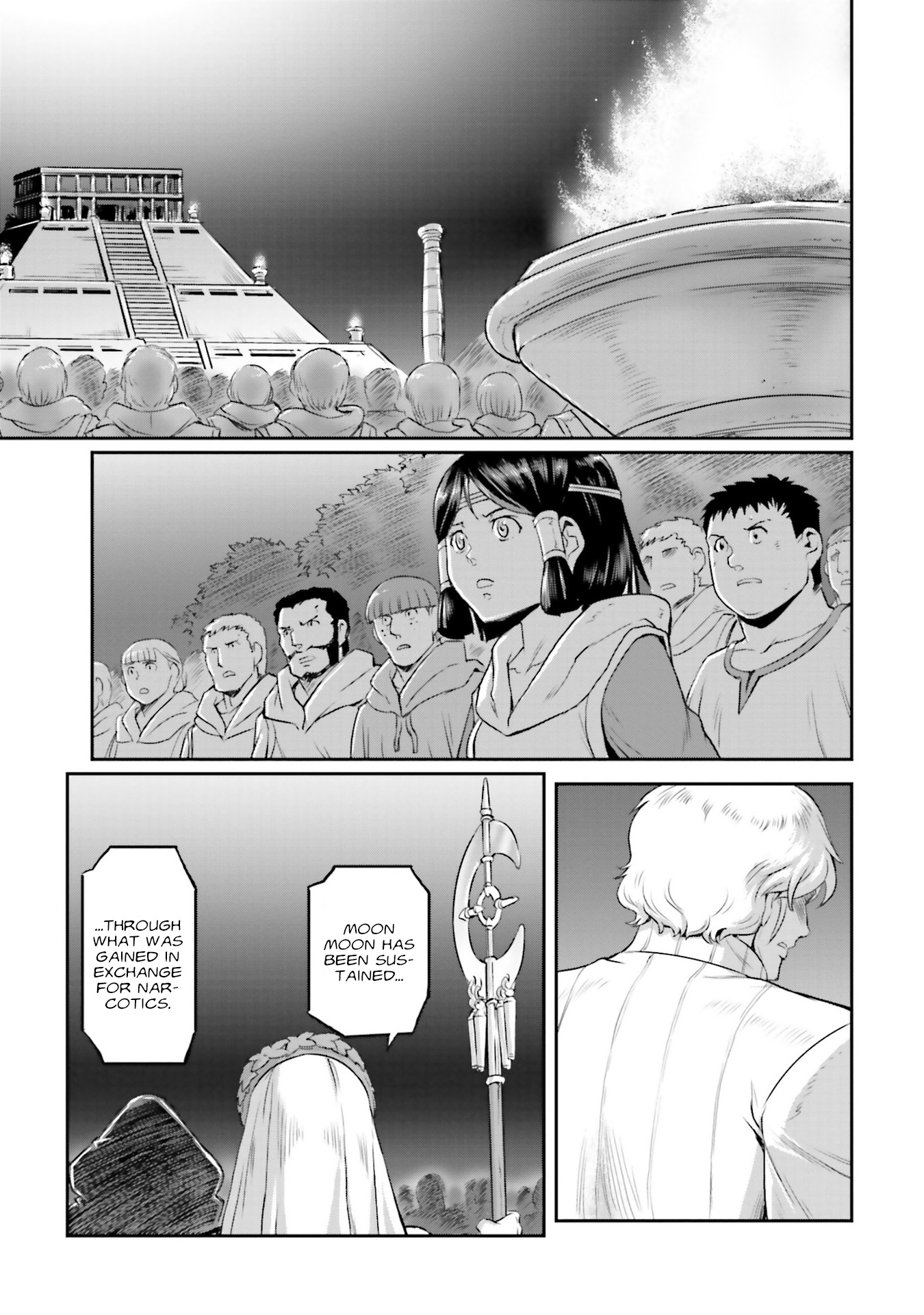 Mobile Suit Moon Gundam - Vol.12 Chapter 59: Newtype ≈ Junkie