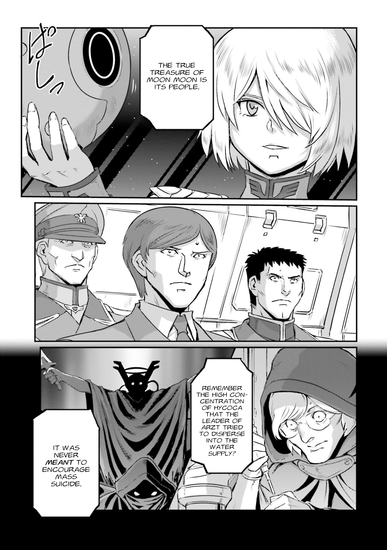 Mobile Suit Moon Gundam - Vol.12 Chapter 59: Newtype ≈ Junkie