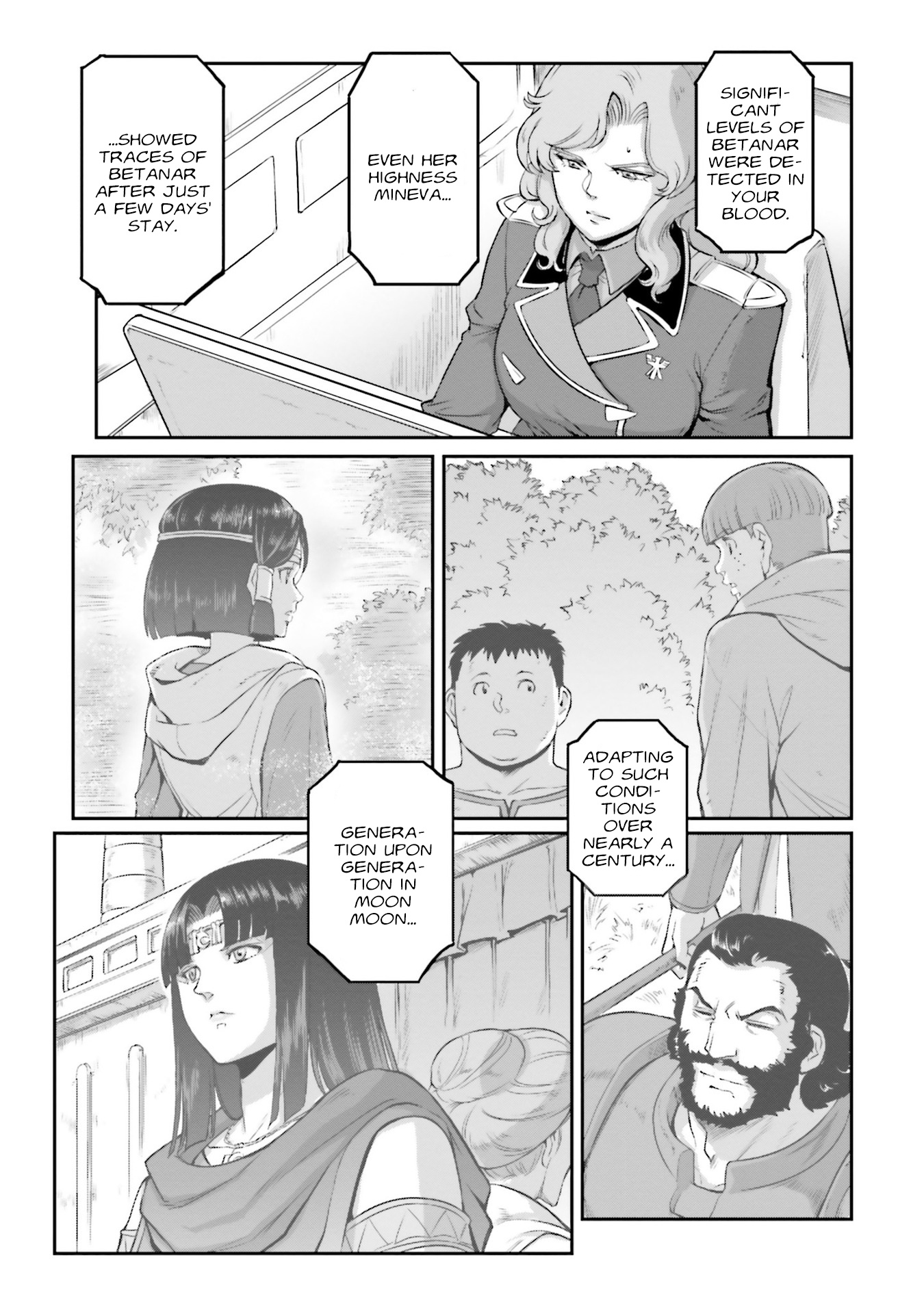 Mobile Suit Moon Gundam - Vol.12 Chapter 59: Newtype ≈ Junkie