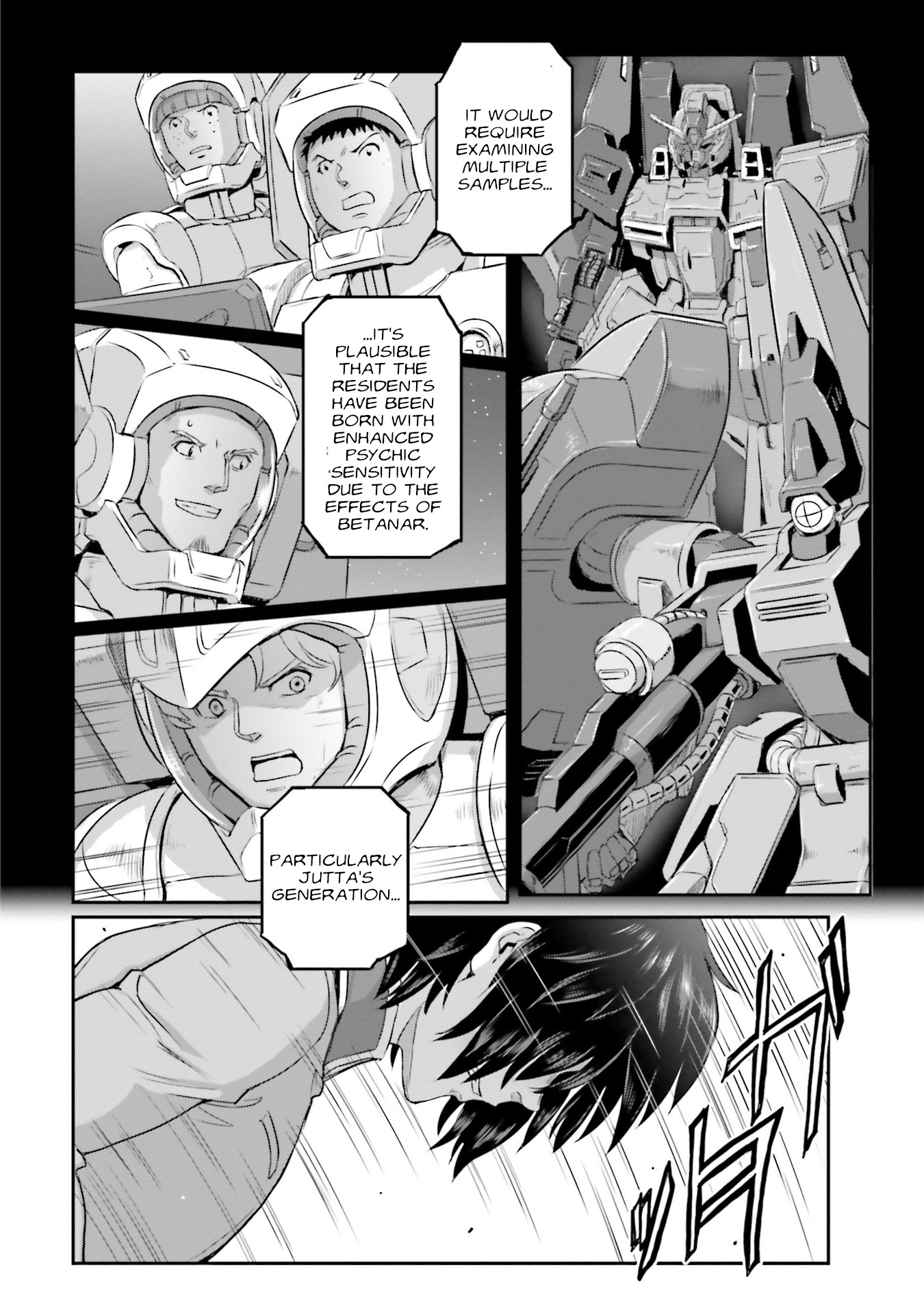 Mobile Suit Moon Gundam - Vol.12 Chapter 59: Newtype ≈ Junkie