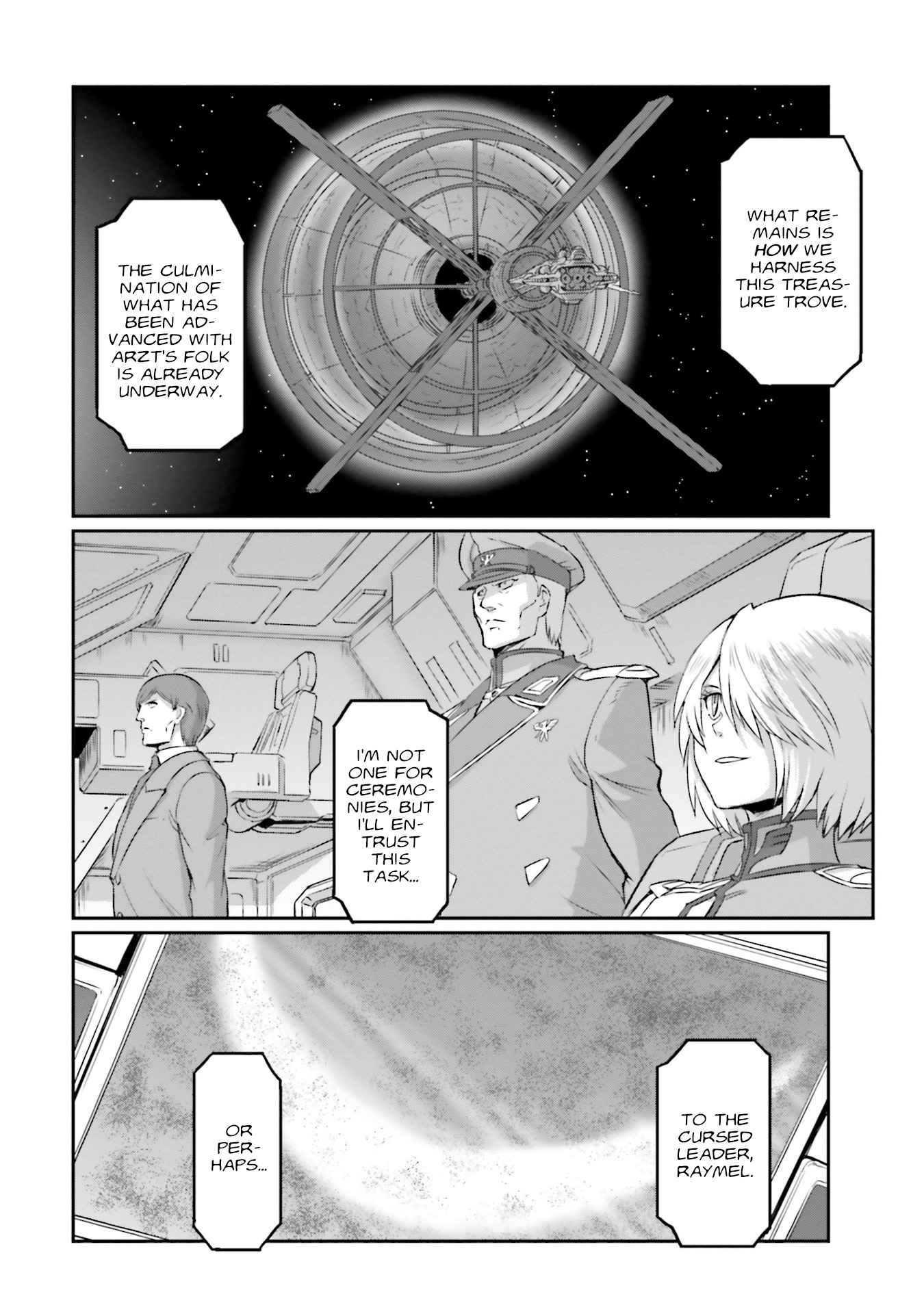 Mobile Suit Moon Gundam - Vol.12 Chapter 59: Newtype ≈ Junkie