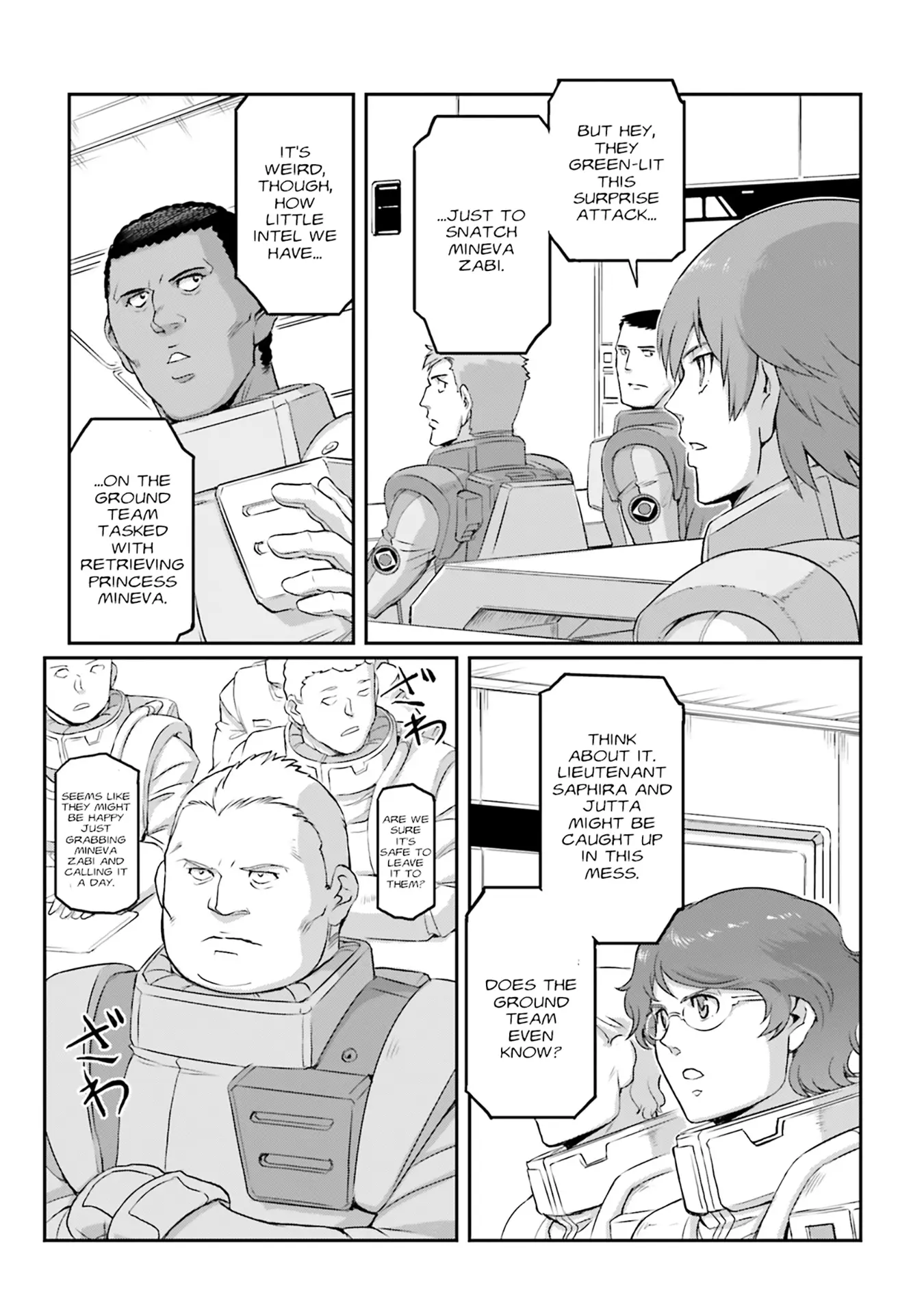 Mobile Suit Moon Gundam - Vol.13 Chapter 62: Eve Of The Drop