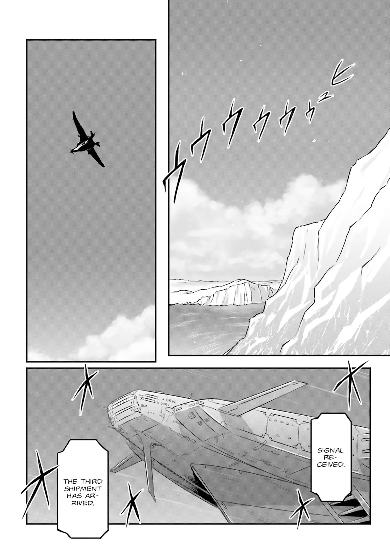 Mobile Suit Moon Gundam - Vol.13 Chapter 62: Eve Of The Drop